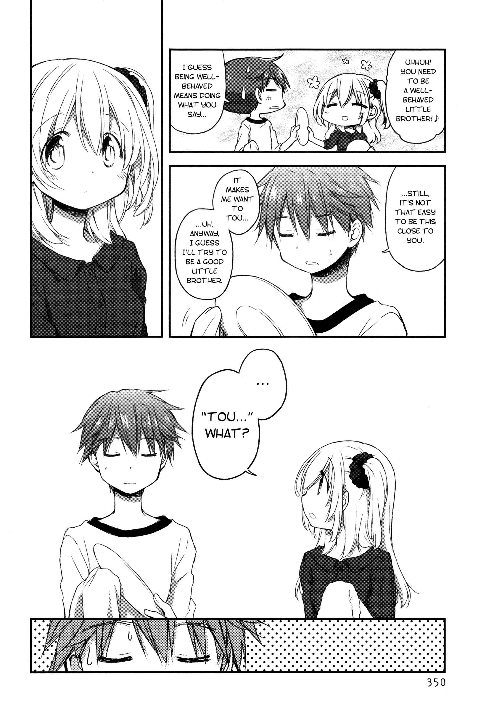 Page 12 Chapter 16 Binetsu Kuukan