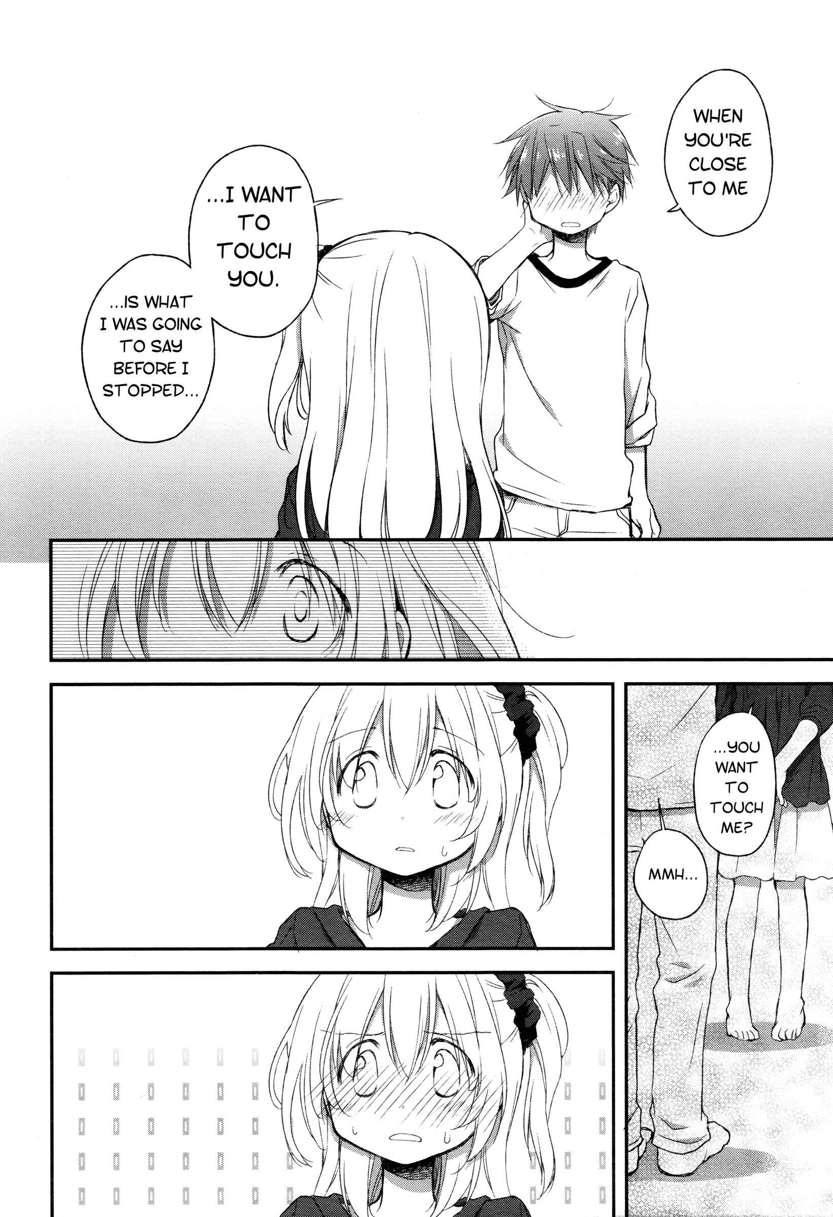 Page 14 Chapter 16 Binetsu Kuukan