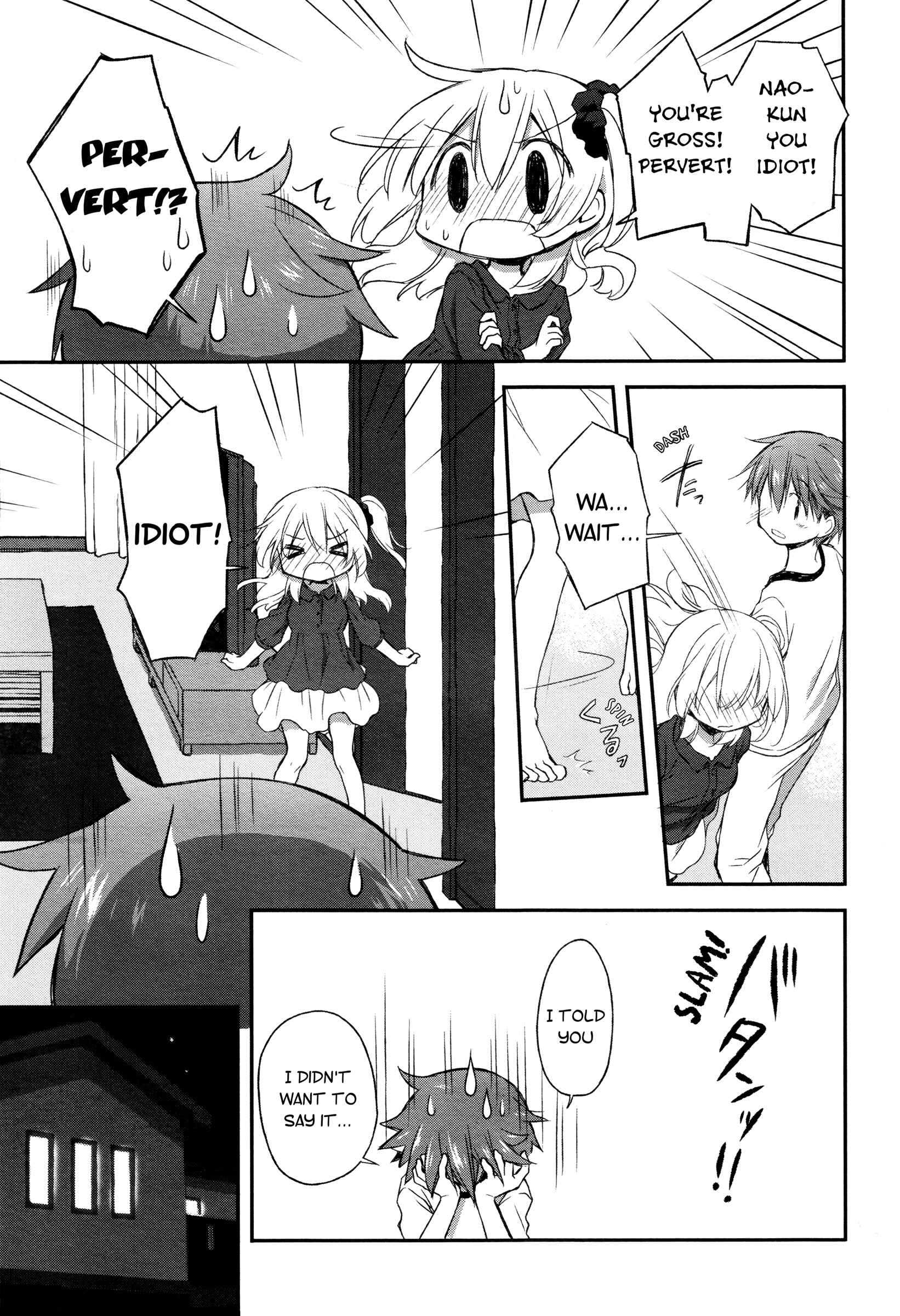 Page 15 Chapter 16 Binetsu Kuukan