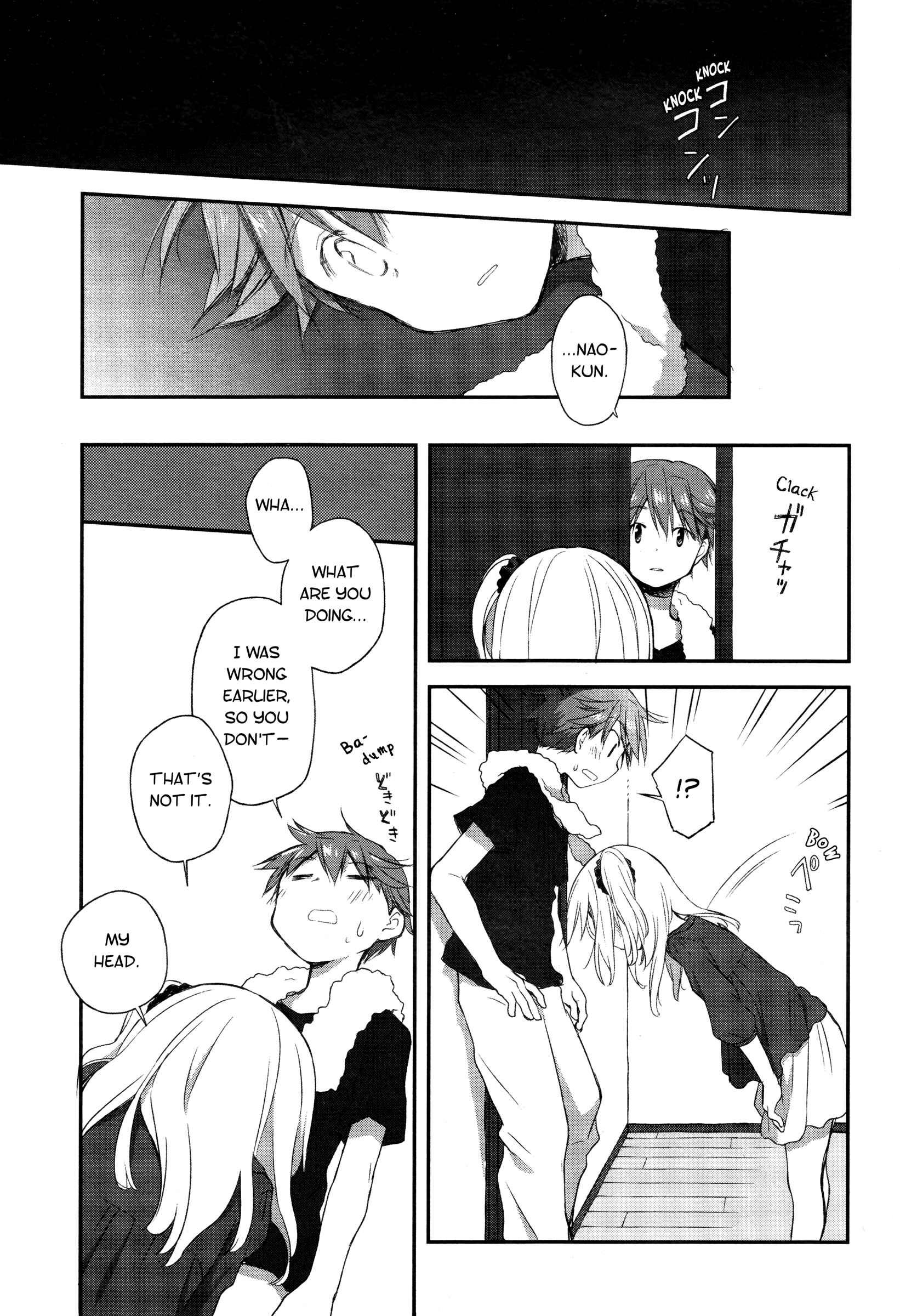 Page 17 Chapter 16 Binetsu Kuukan