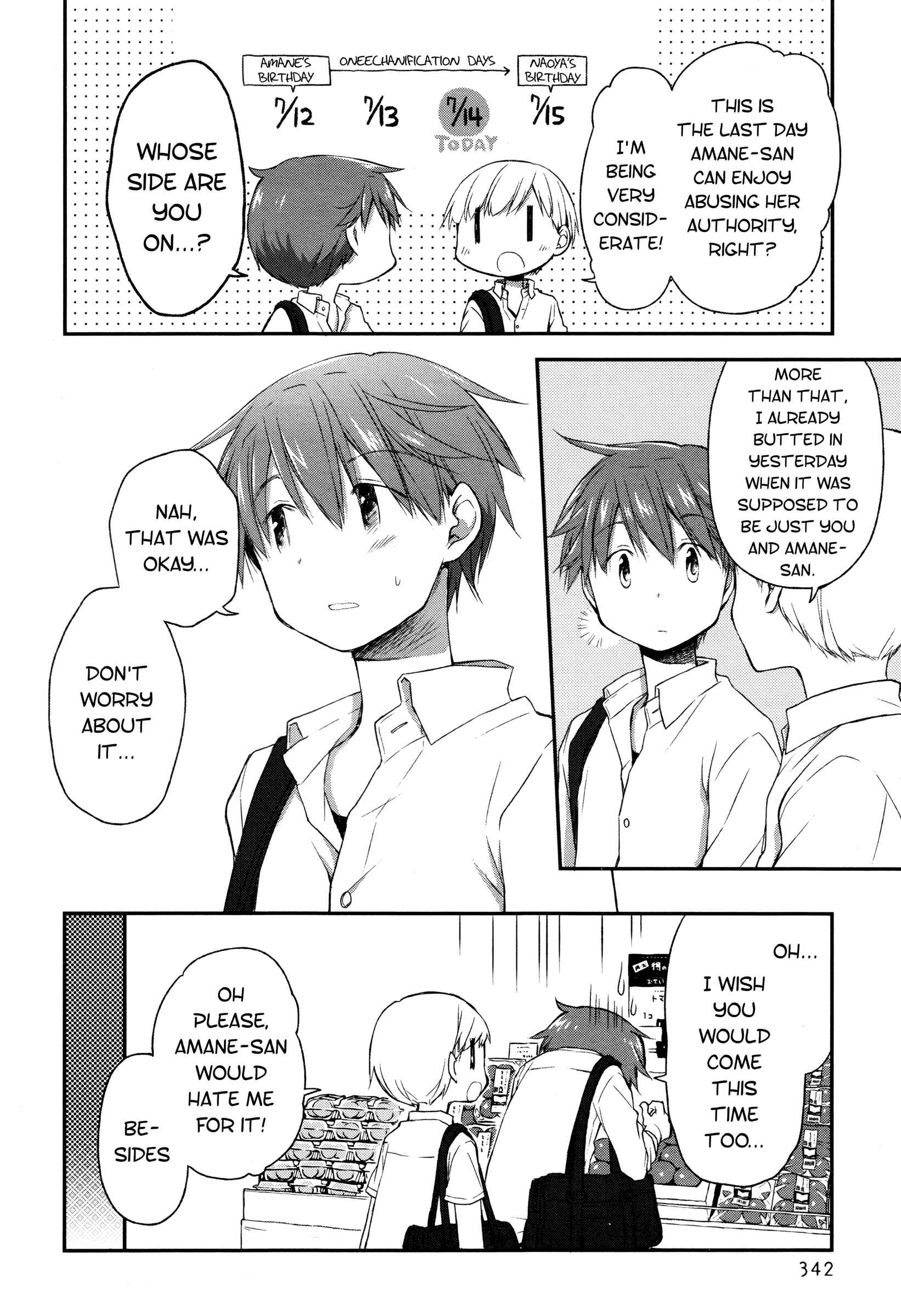 Page 4 Chapter 16 Binetsu Kuukan