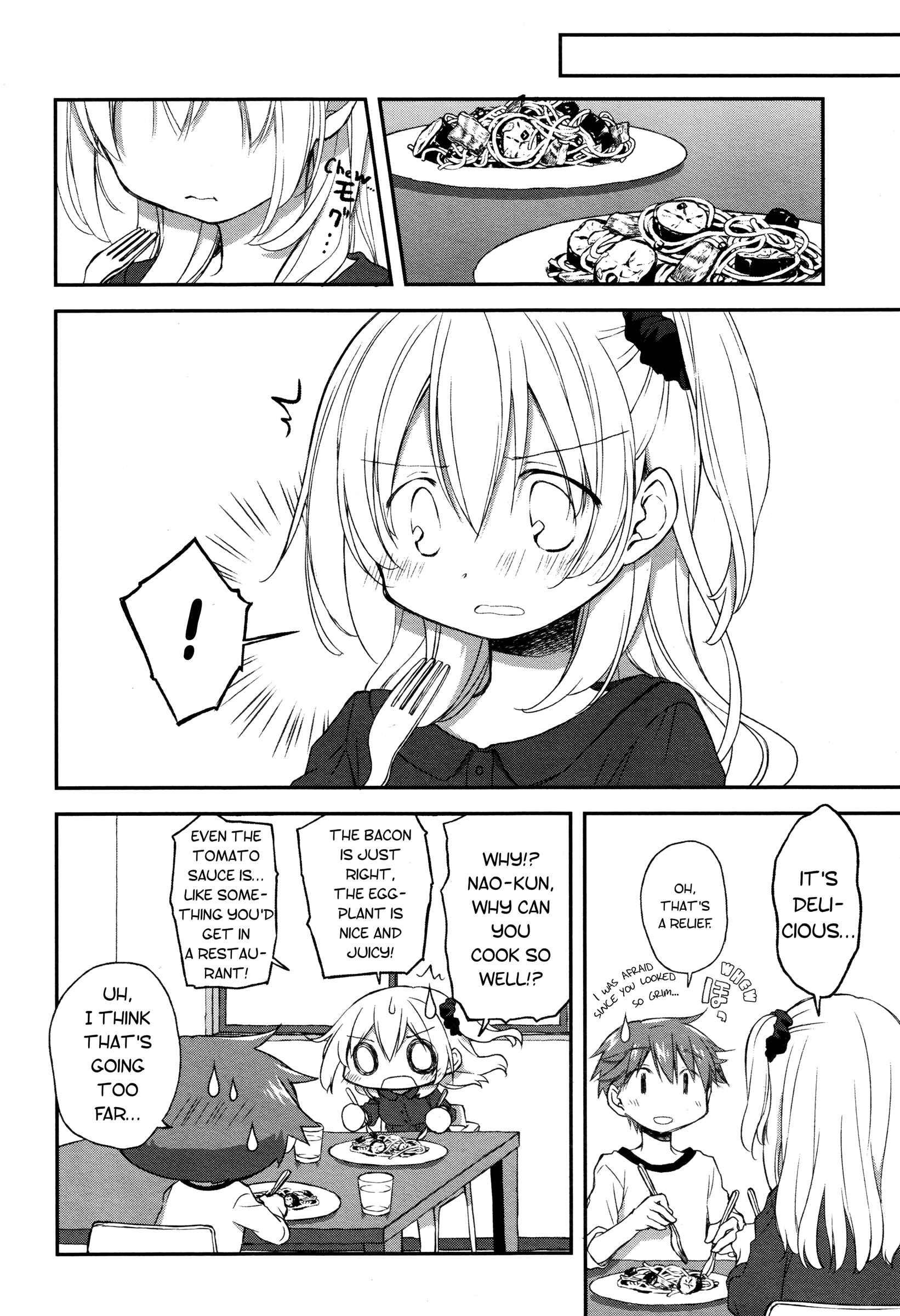 Page 6 Chapter 16 Binetsu Kuukan