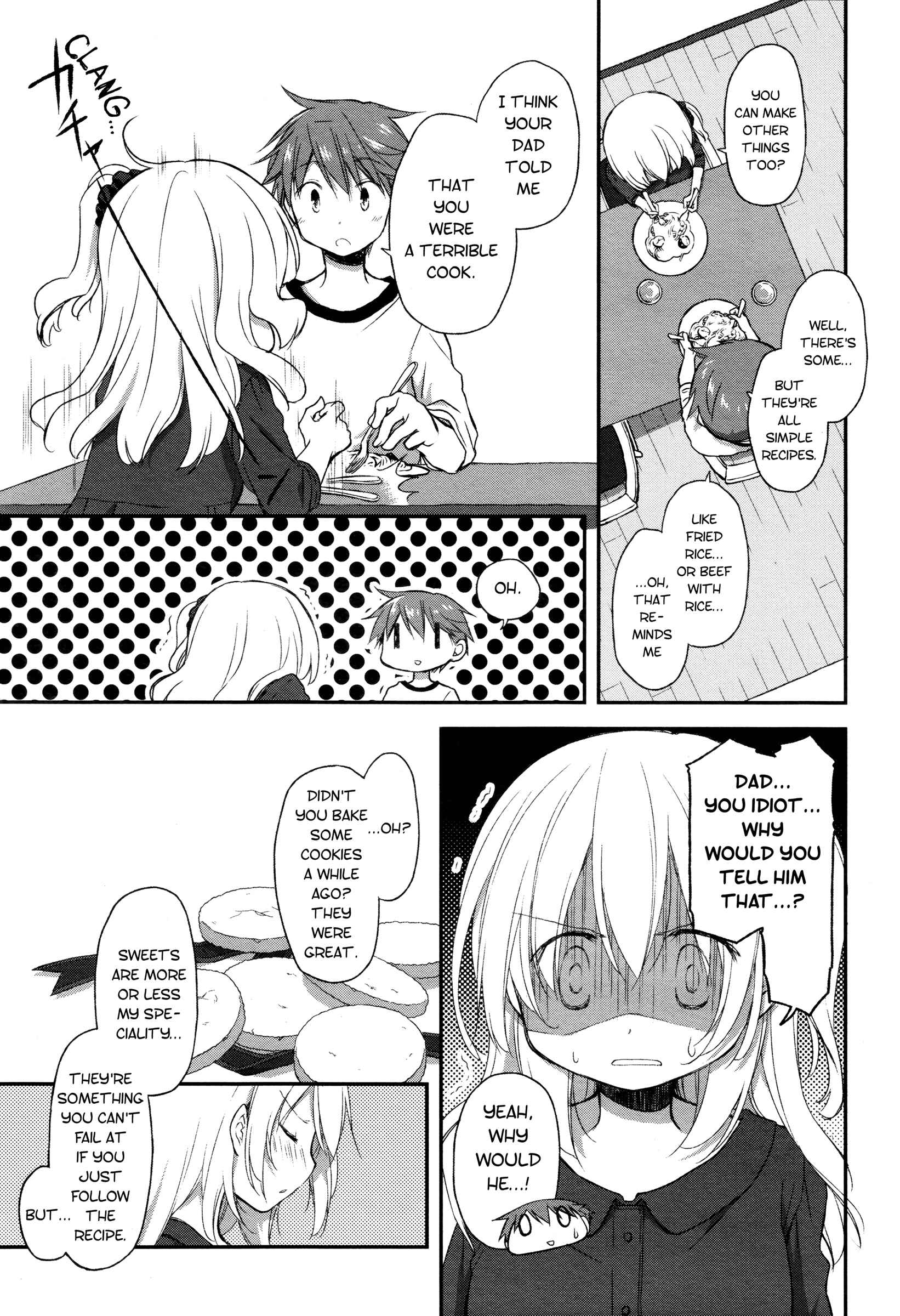 Page 7 Chapter 16 Binetsu Kuukan