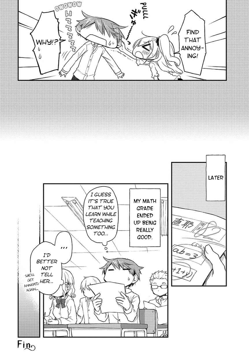 Page 6 Chapter 14.5 Binetsu Kuukan