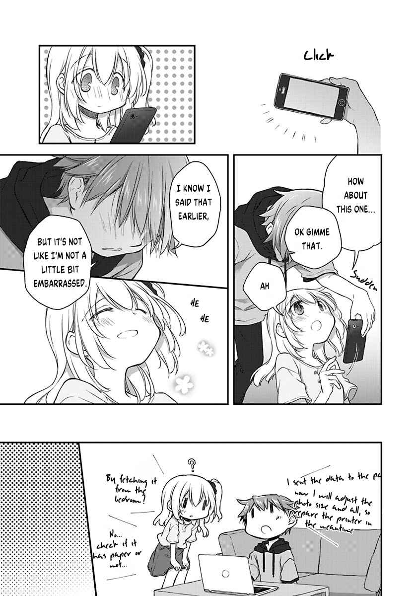 Page 13 Chapter 25 Binetsu Kuukan