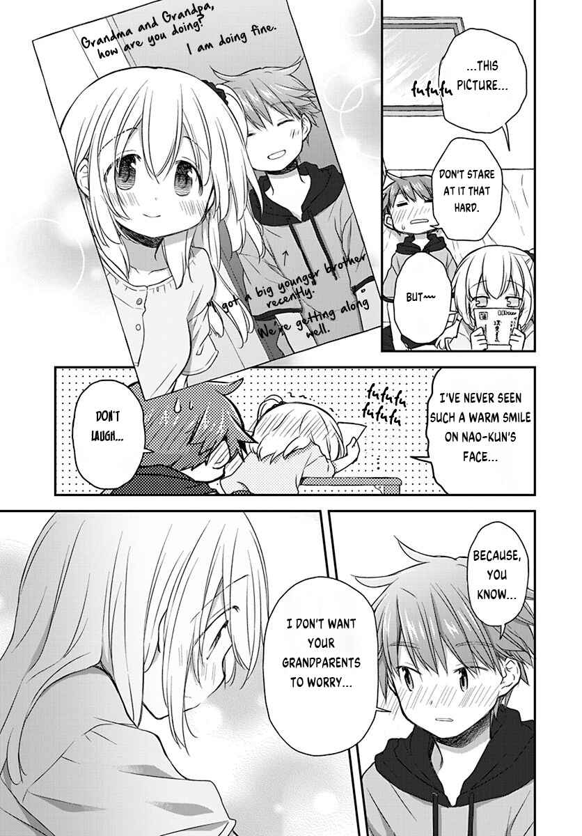 Page 15 Chapter 25 Binetsu Kuukan