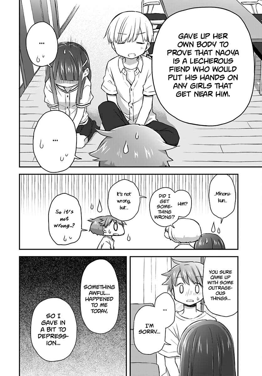 Page 12 Chapter 30 Binetsu Kuukan