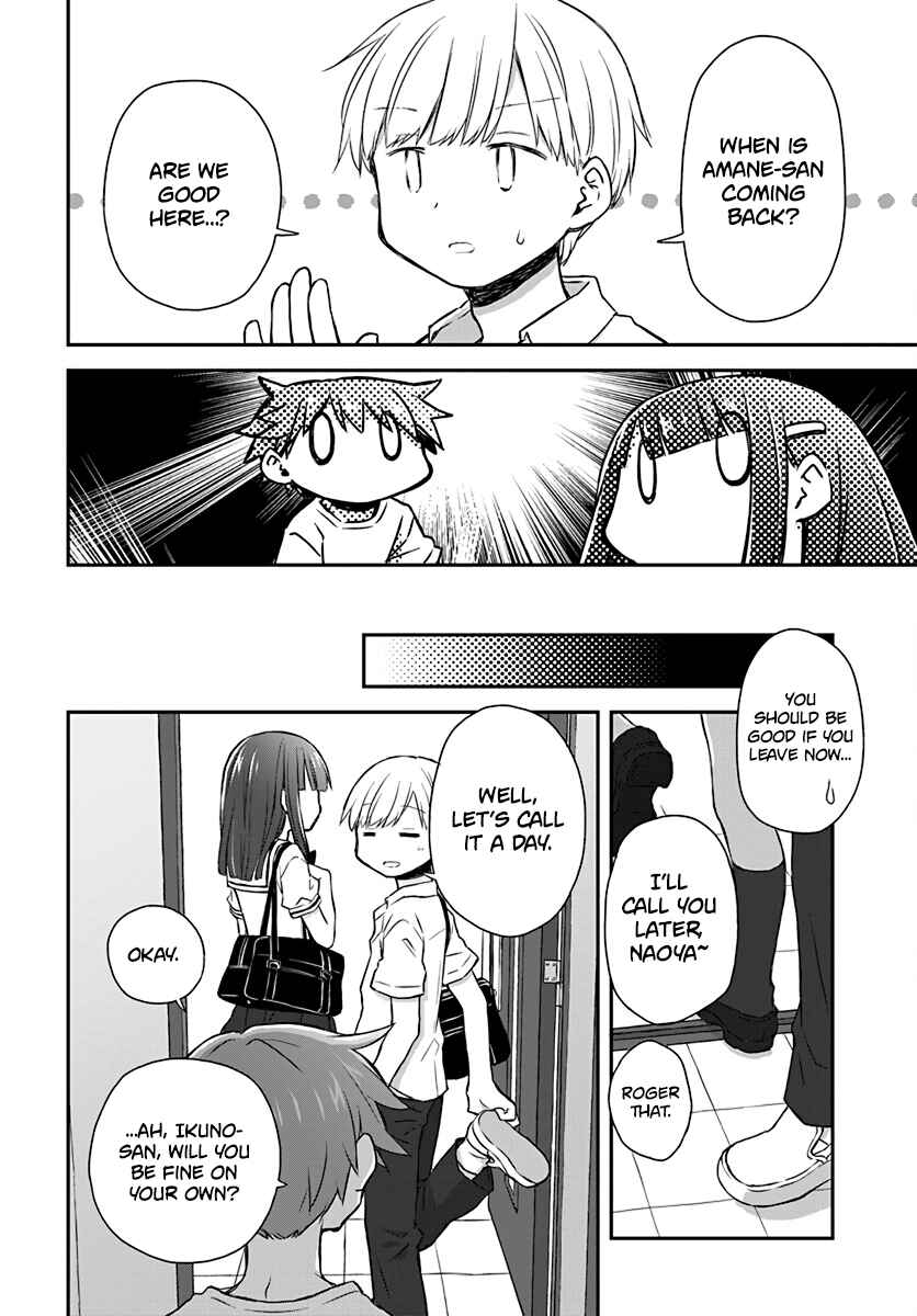 Page 14 Chapter 30 Binetsu Kuukan