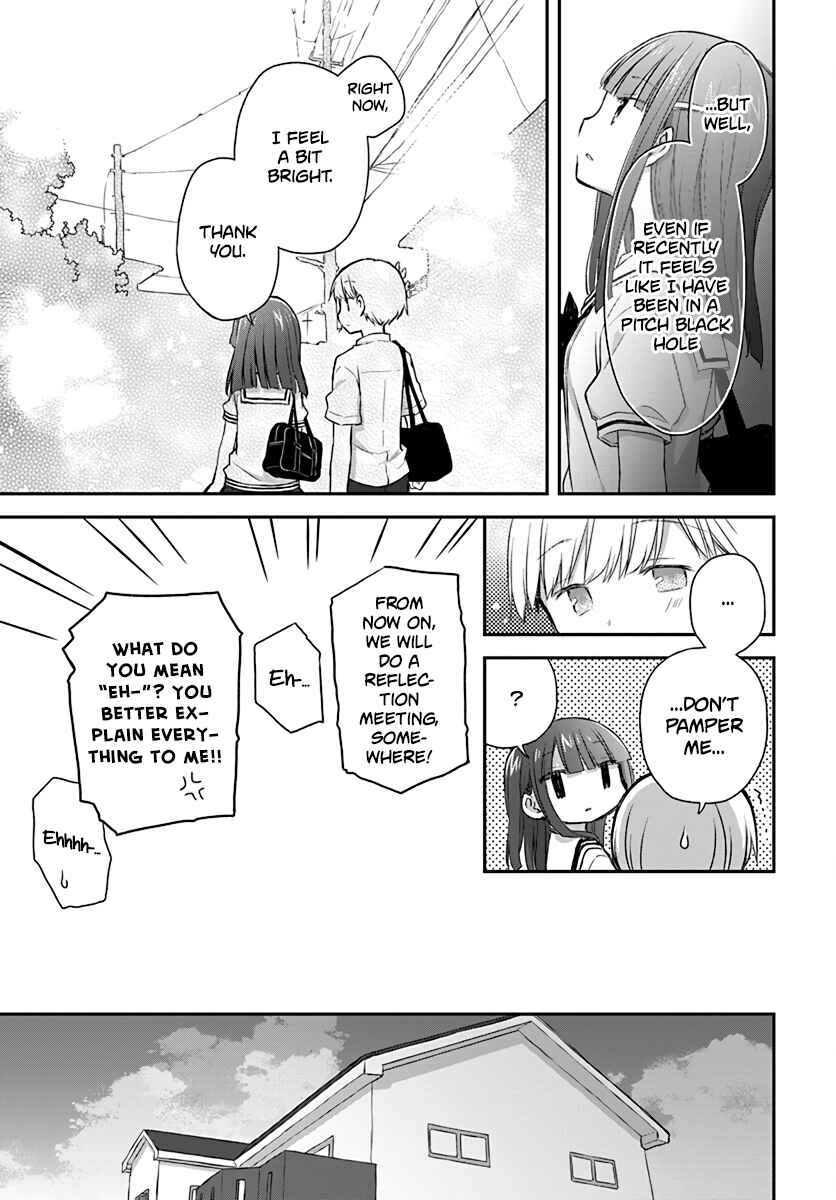 Page 17 Chapter 30 Binetsu Kuukan