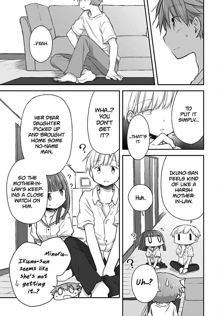 Page 9 Chapter 30 Binetsu Kuukan