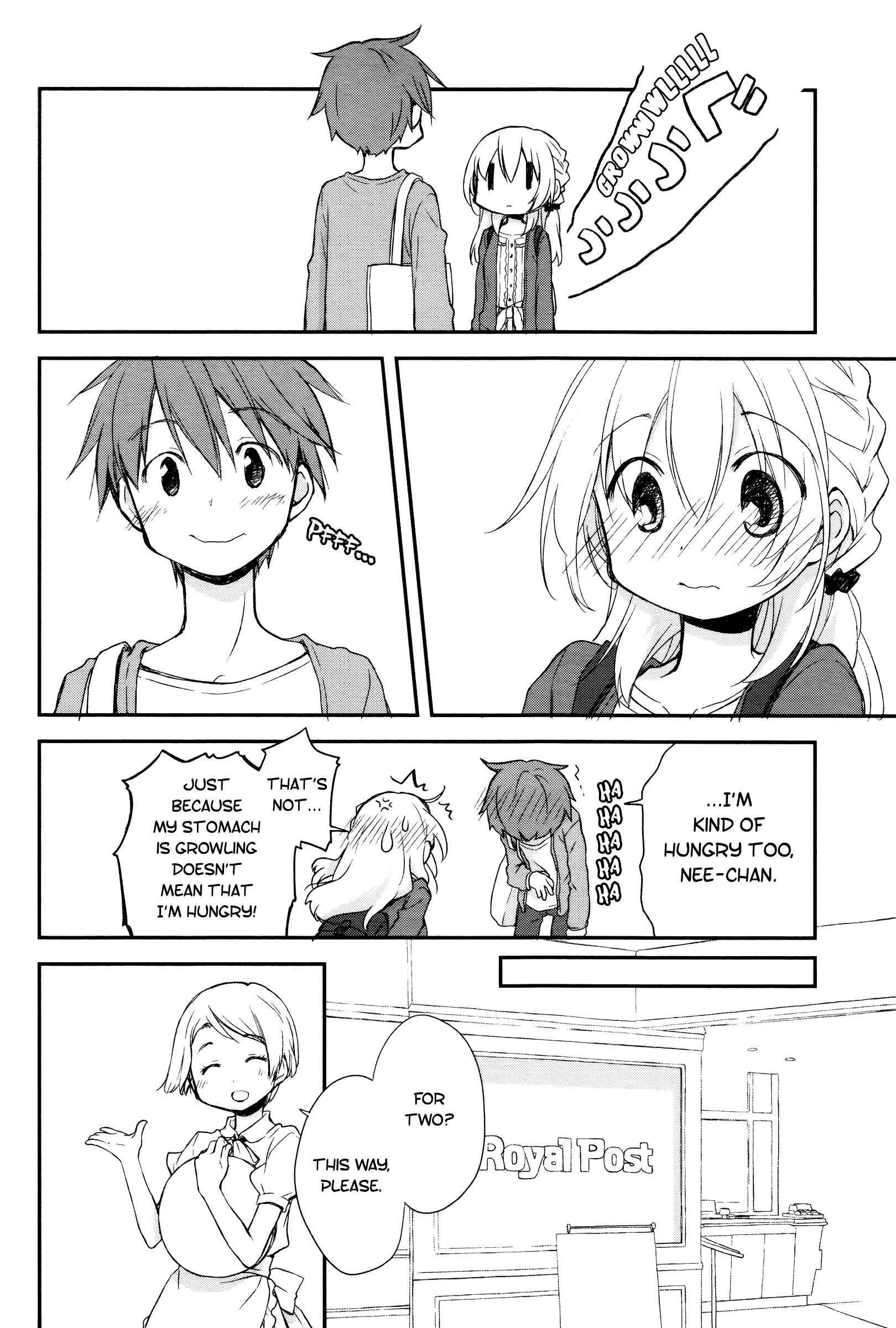 Page 11 Chapter 8 Binetsu Kuukan