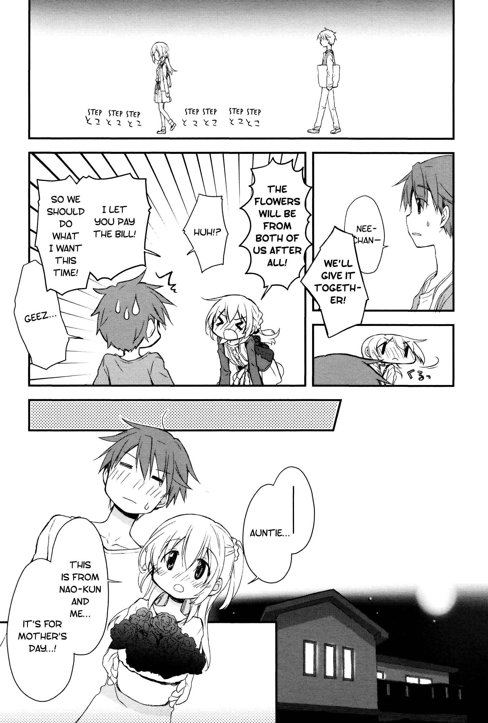 Page 19 Chapter 8 Binetsu Kuukan