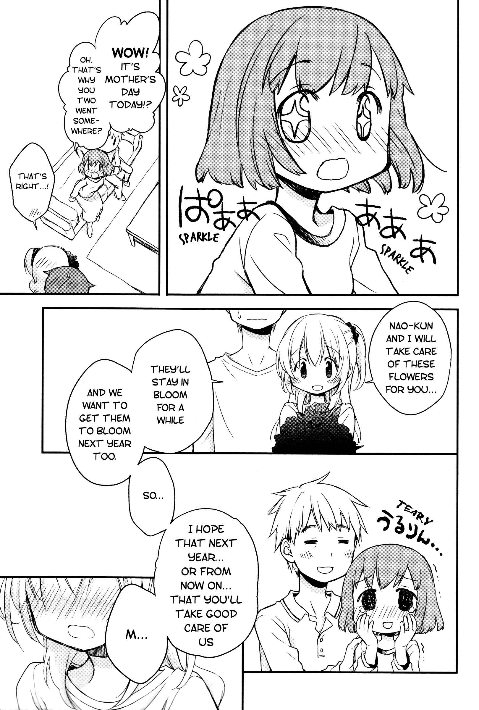 Page 20 Chapter 8 Binetsu Kuukan