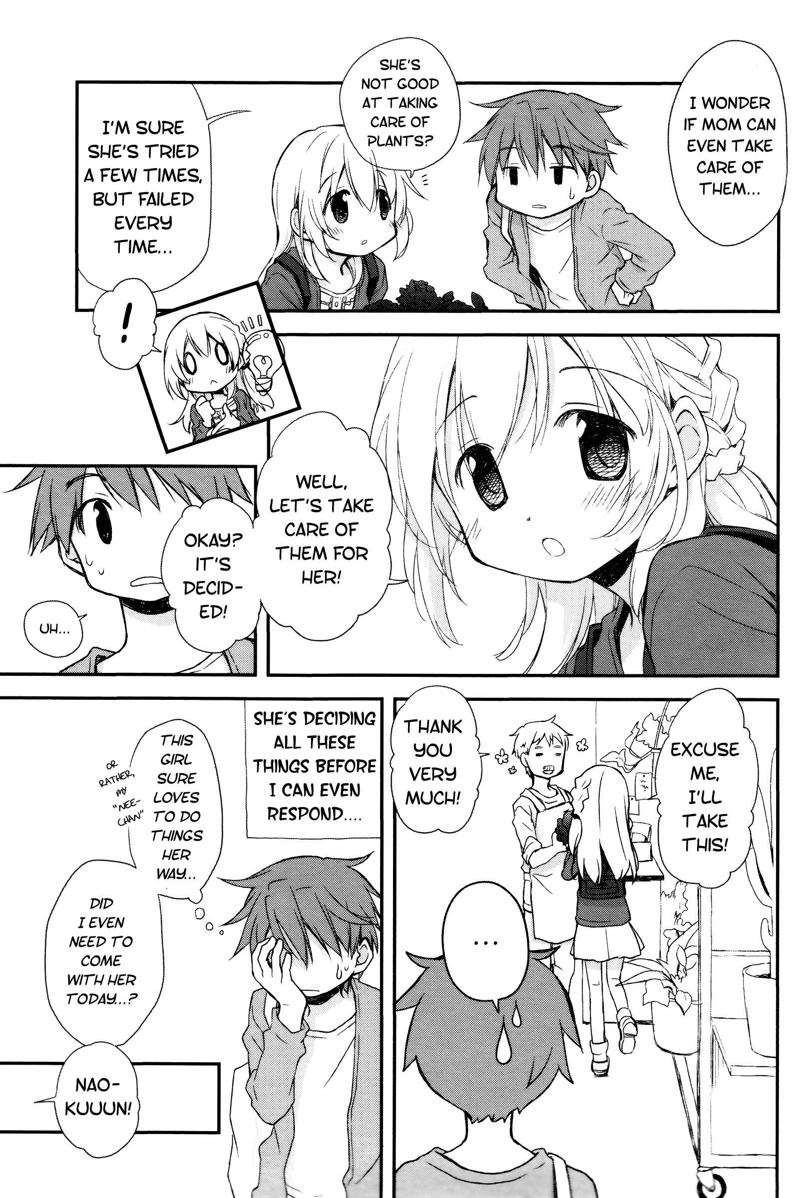 Page 8 Chapter 8 Binetsu Kuukan