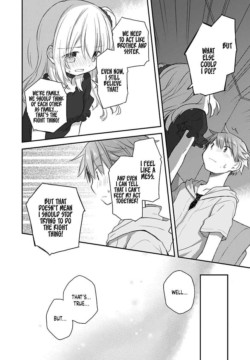 Page 10 Chapter 23 Binetsu Kuukan