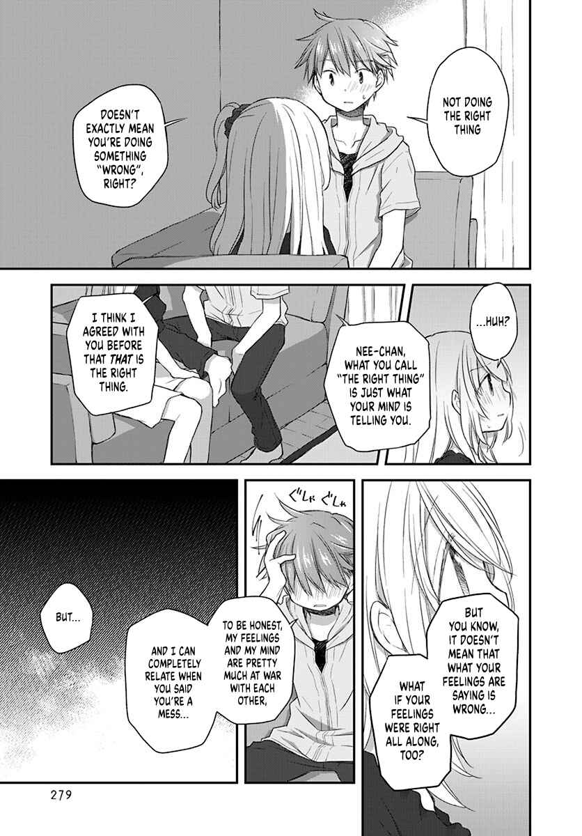 Page 11 Chapter 23 Binetsu Kuukan