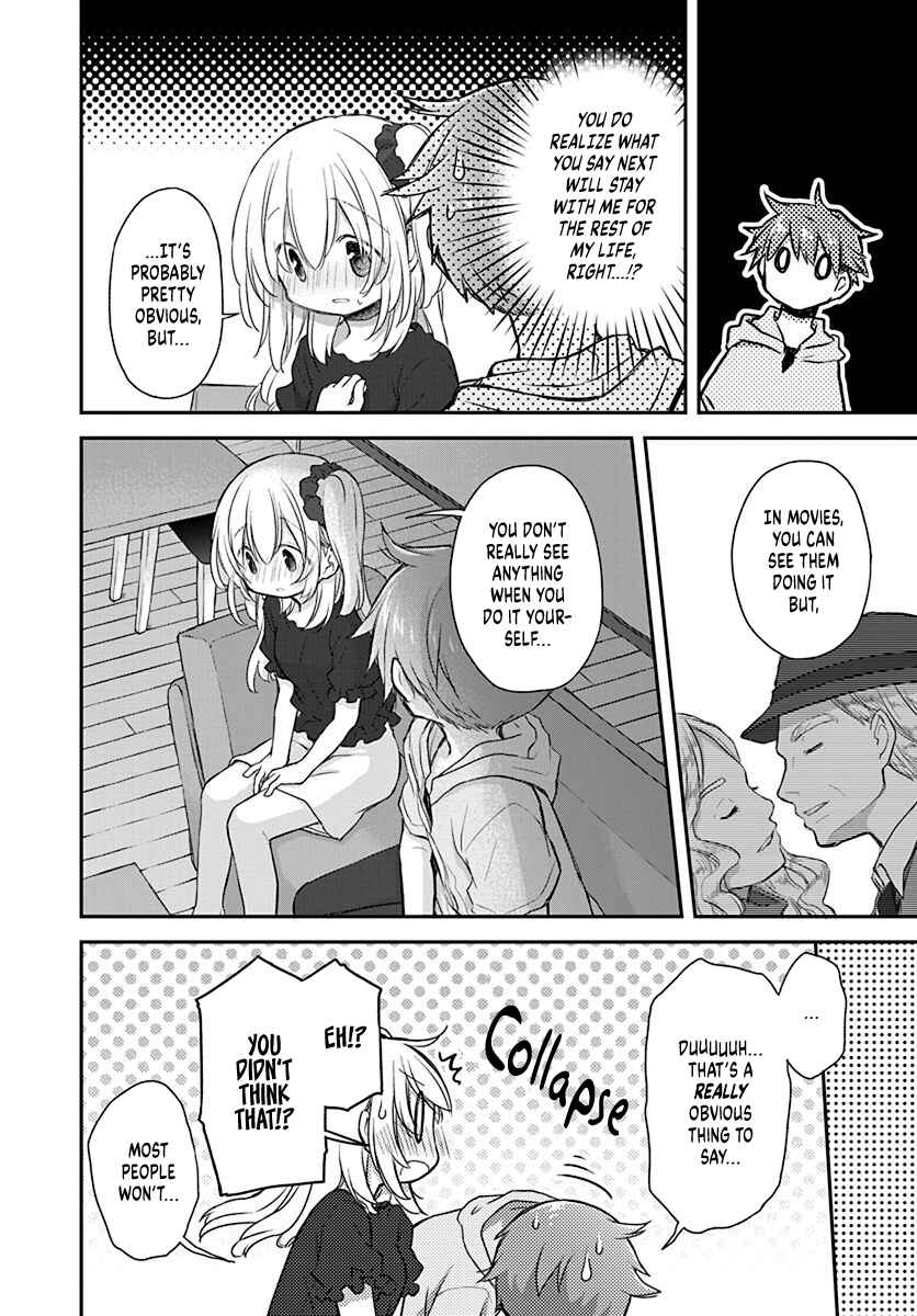 Page 16 Chapter 23 Binetsu Kuukan