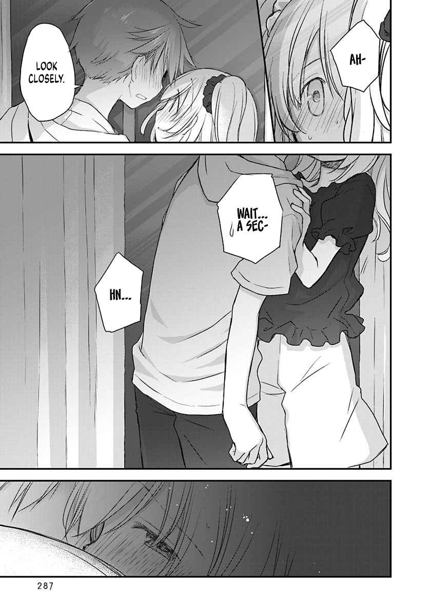 Page 19 Chapter 23 Binetsu Kuukan