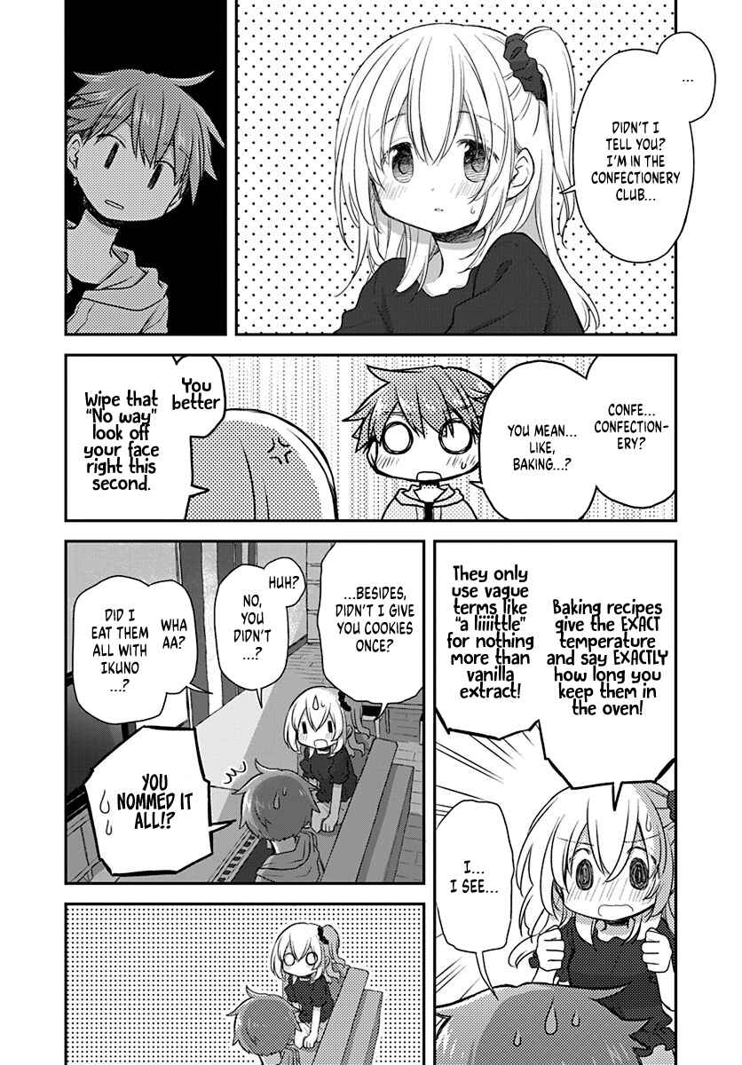 Page 4 Chapter 23 Binetsu Kuukan