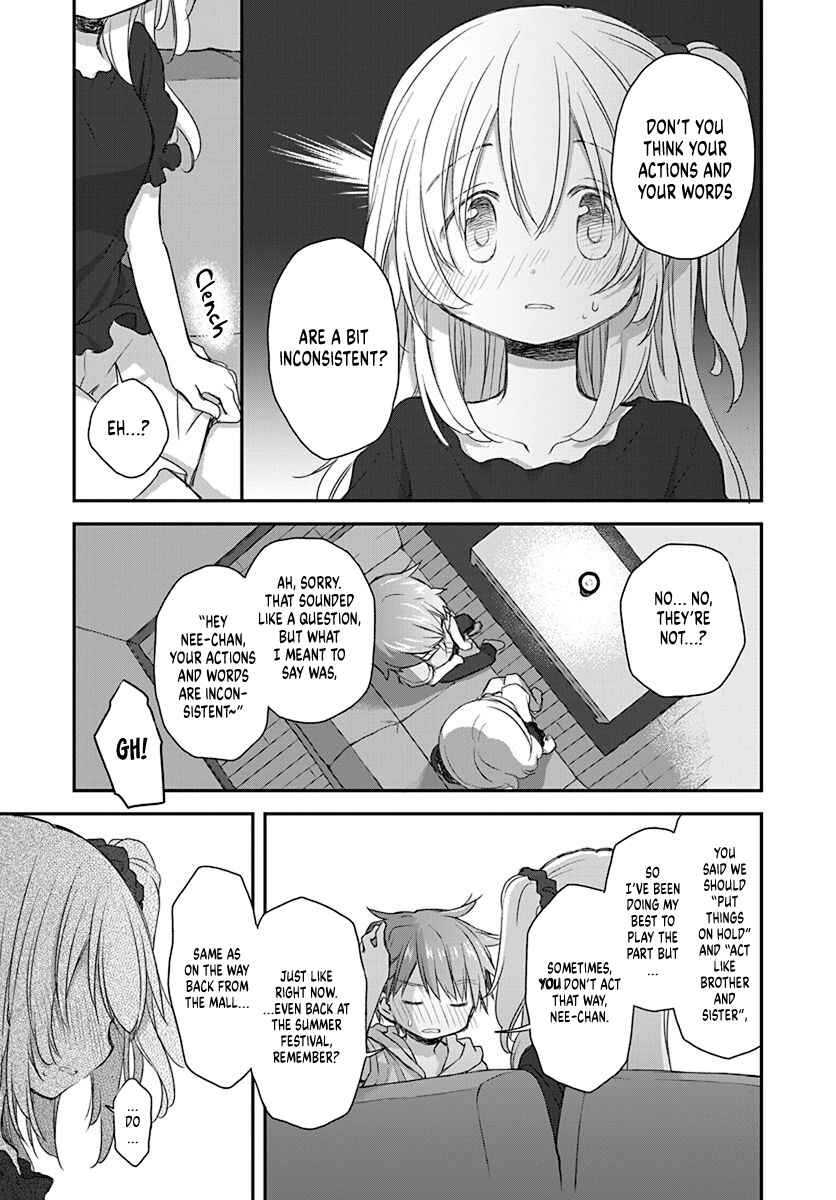 Page 9 Chapter 23 Binetsu Kuukan