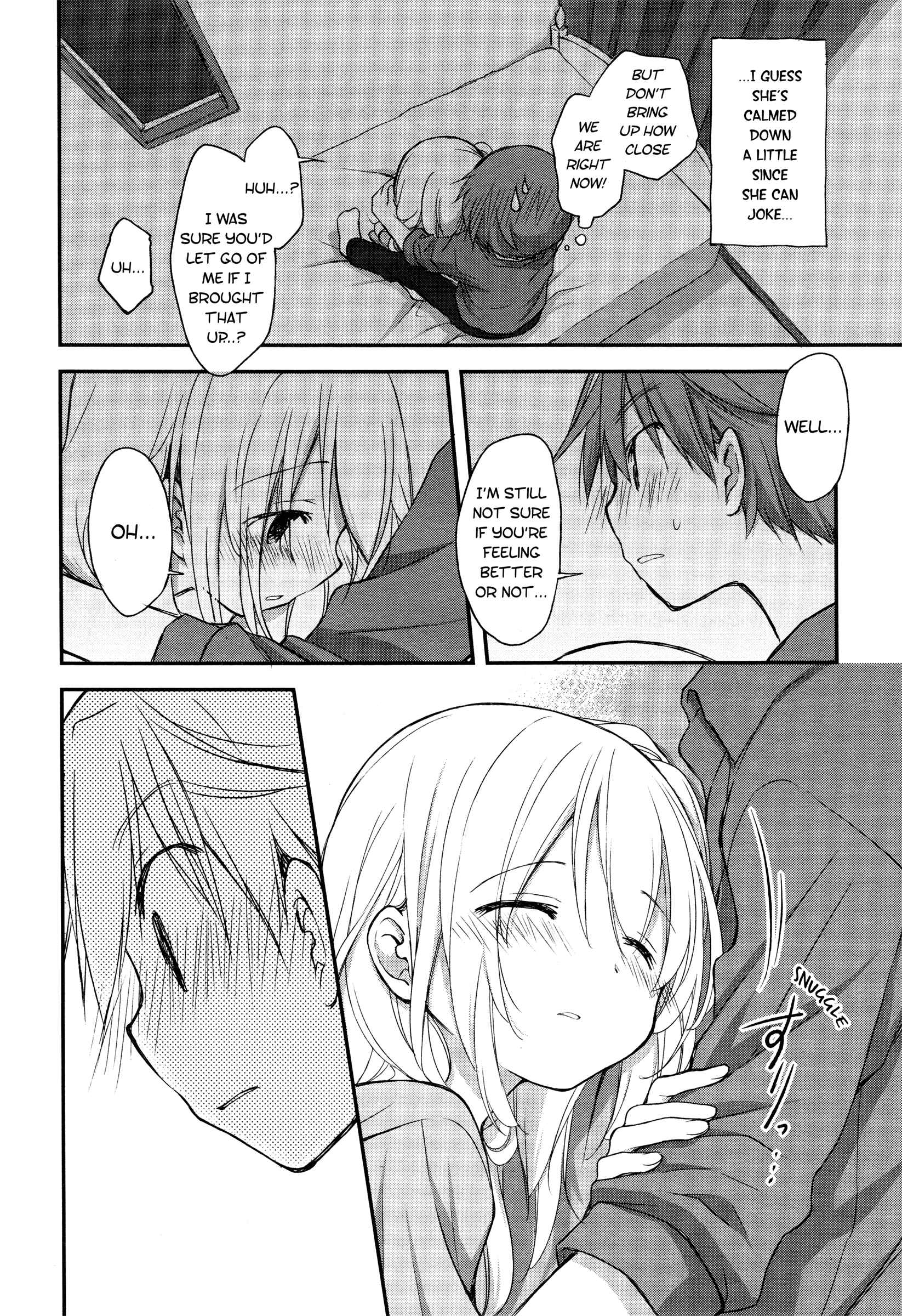 Page 6 Chapter 13 Binetsu Kuukan