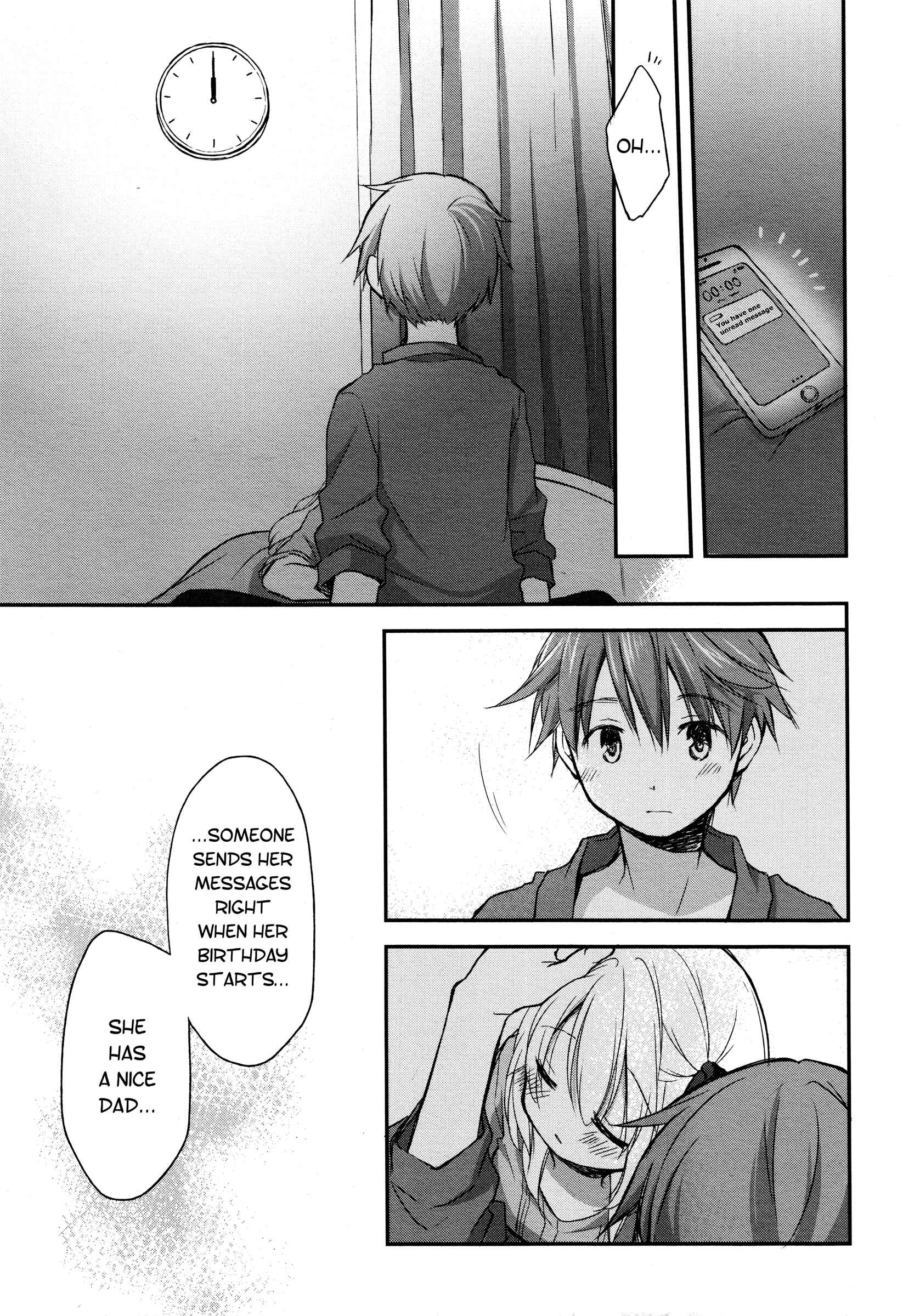 Page 9 Chapter 13 Binetsu Kuukan