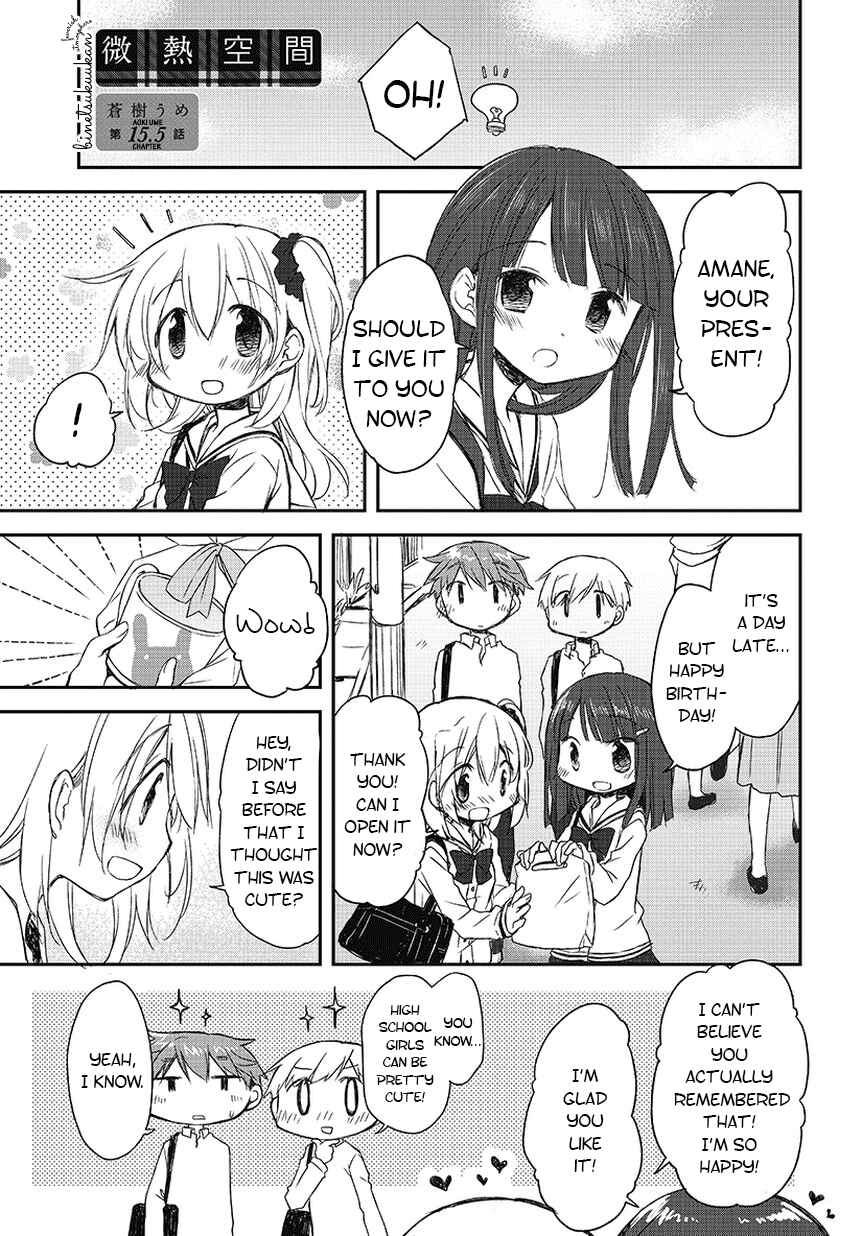 Page 1 Chapter 15.5 Binetsu Kuukan