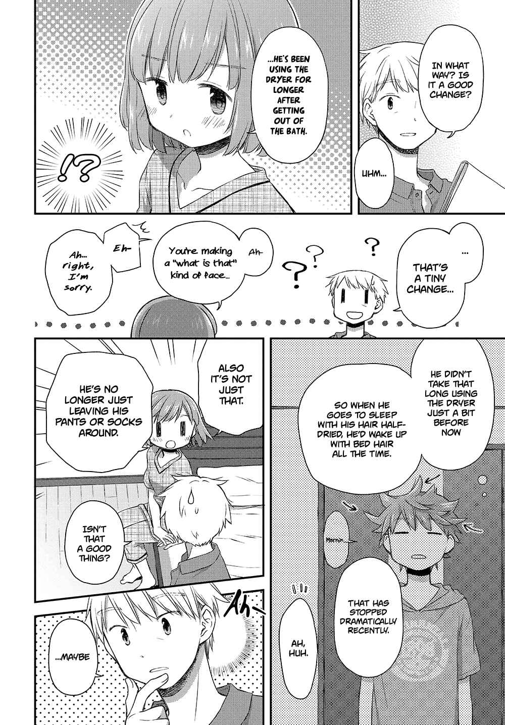 Page 5 Chapter 28.5 Binetsu Kuukan
