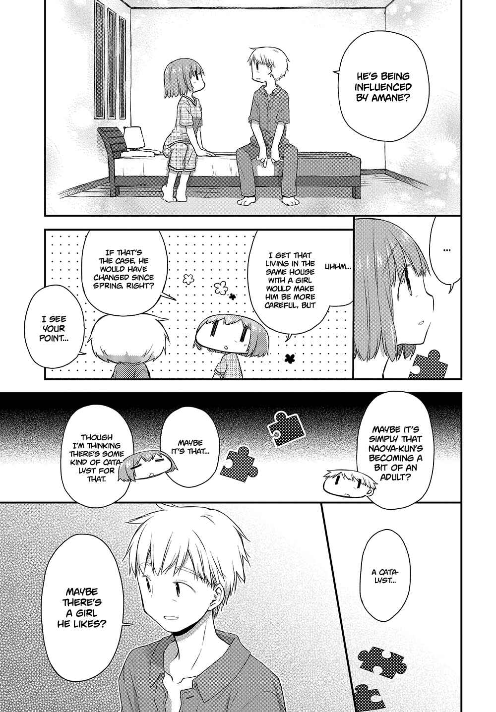 Page 6 Chapter 28.5 Binetsu Kuukan