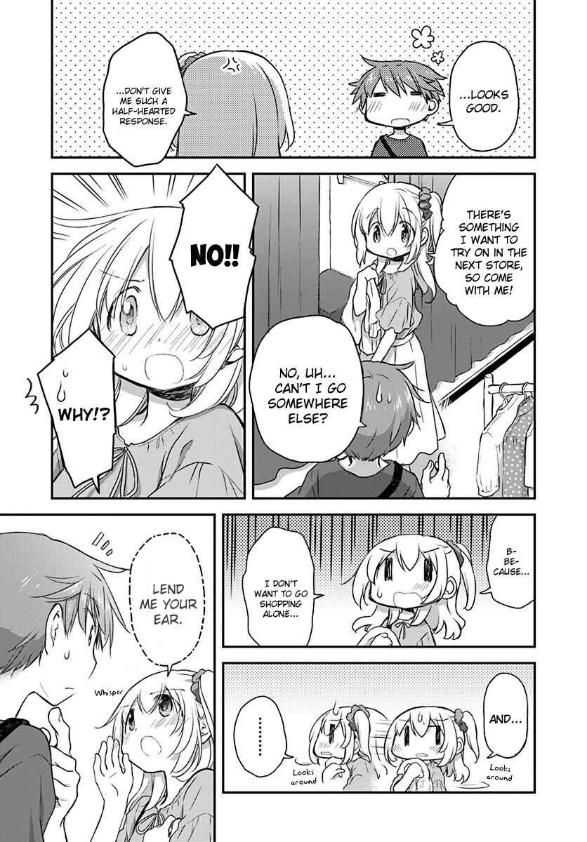 Page 10 Chapter 19 Binetsu Kuukan