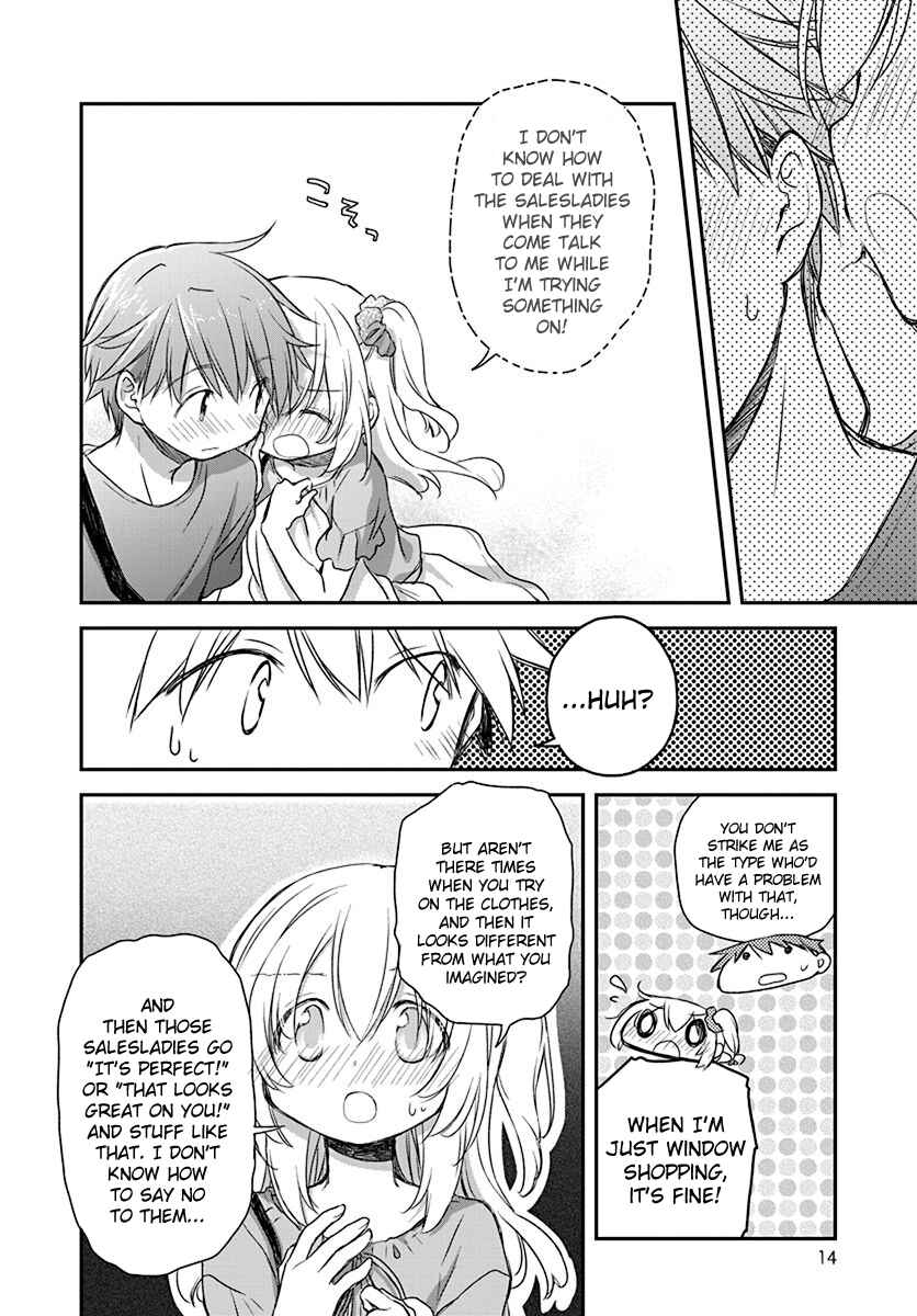 Page 11 Chapter 19 Binetsu Kuukan