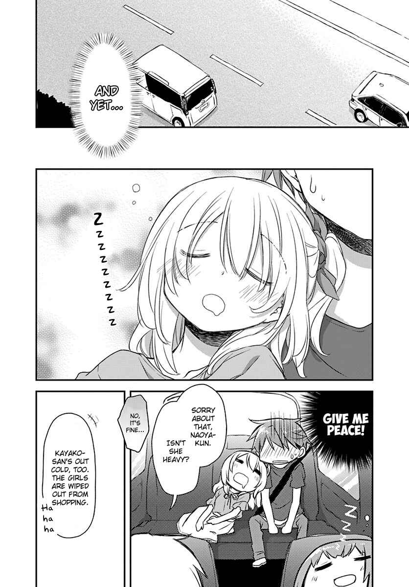 Page 15 Chapter 19 Binetsu Kuukan