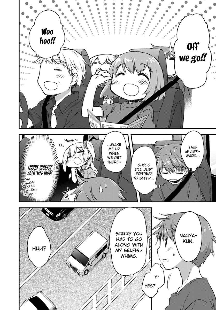 Page 5 Chapter 19 Binetsu Kuukan