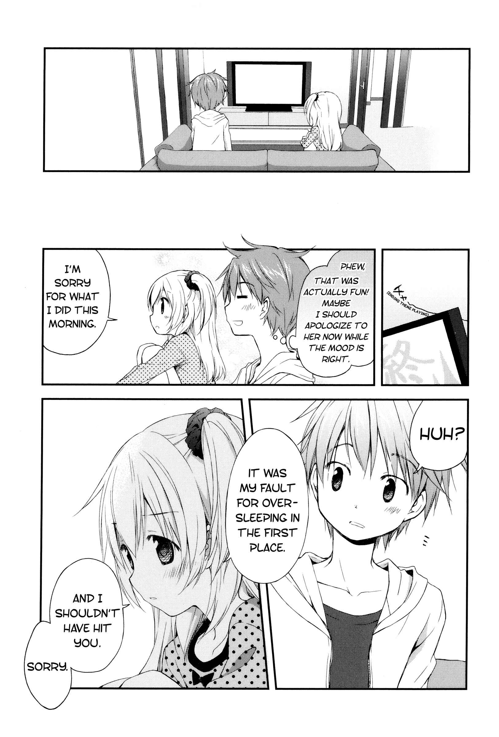 Page 14 Chapter 2 Binetsu Kuukan