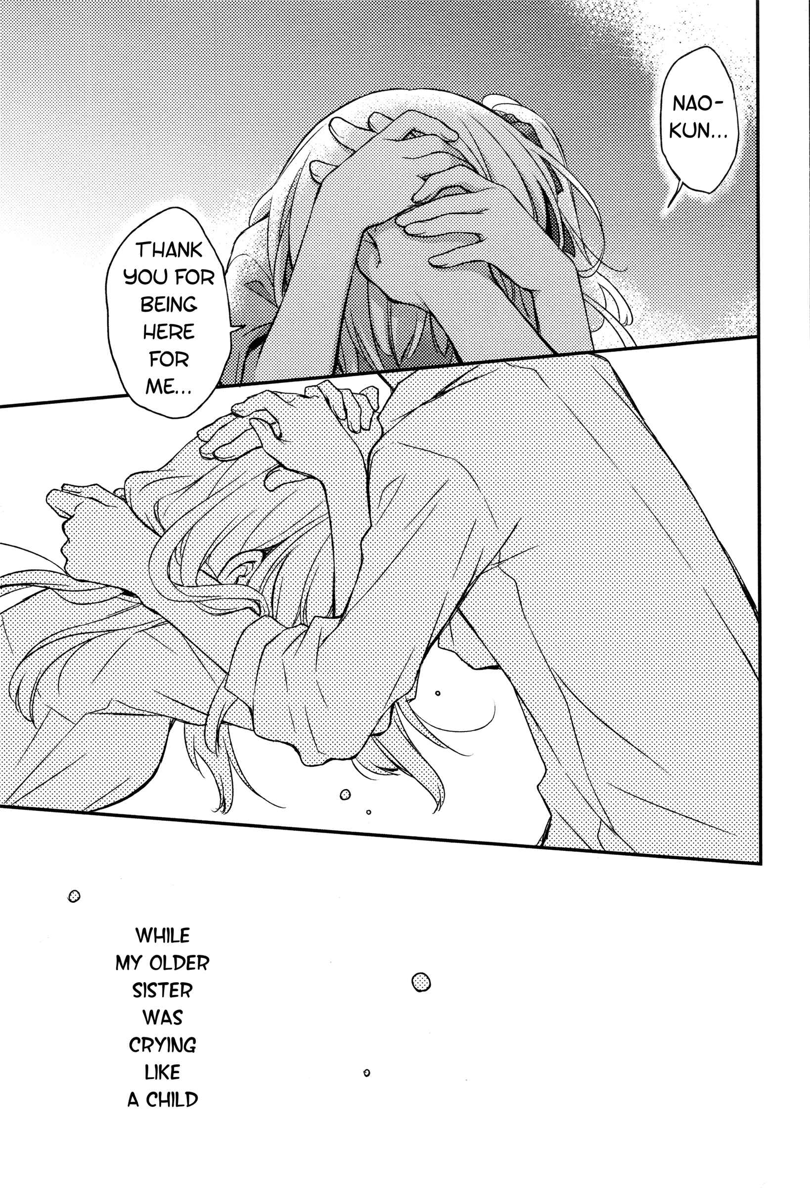 Page 19 Chapter 12 Binetsu Kuukan