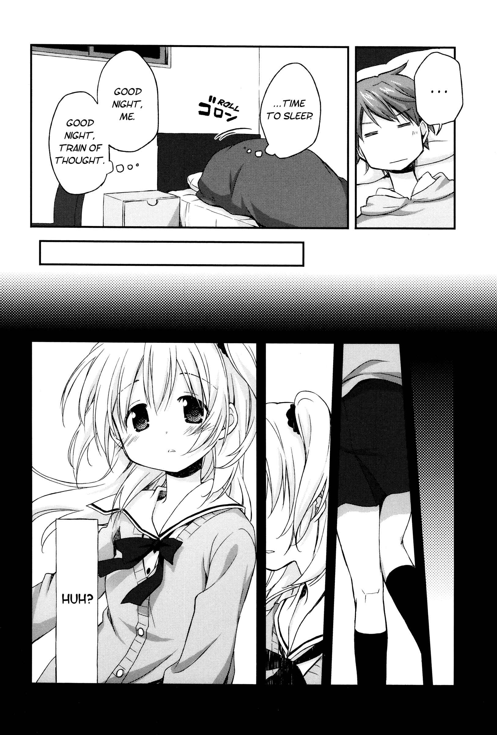 Page 10 Chapter 4 Binetsu Kuukan