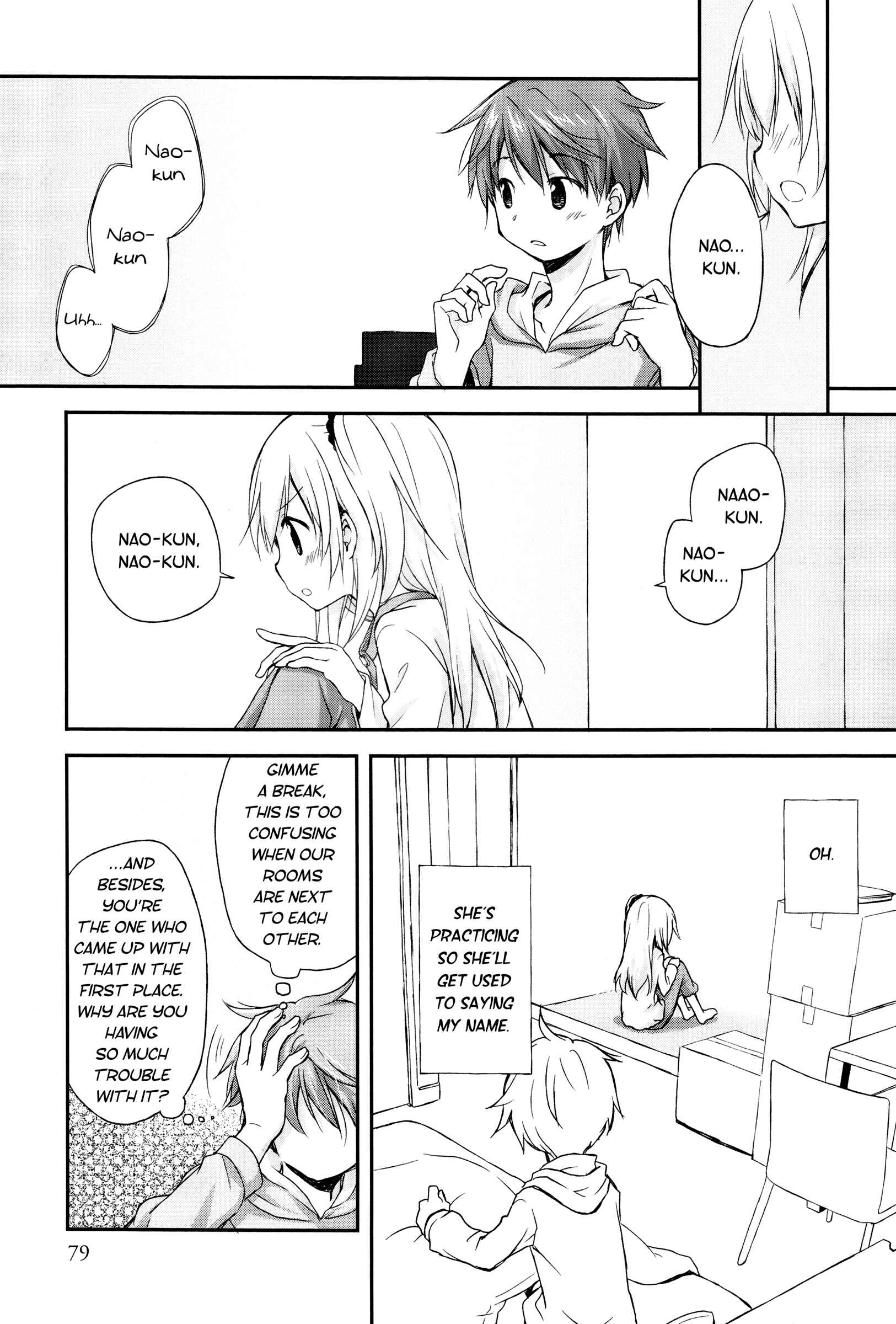 Page 13 Chapter 4 Binetsu Kuukan