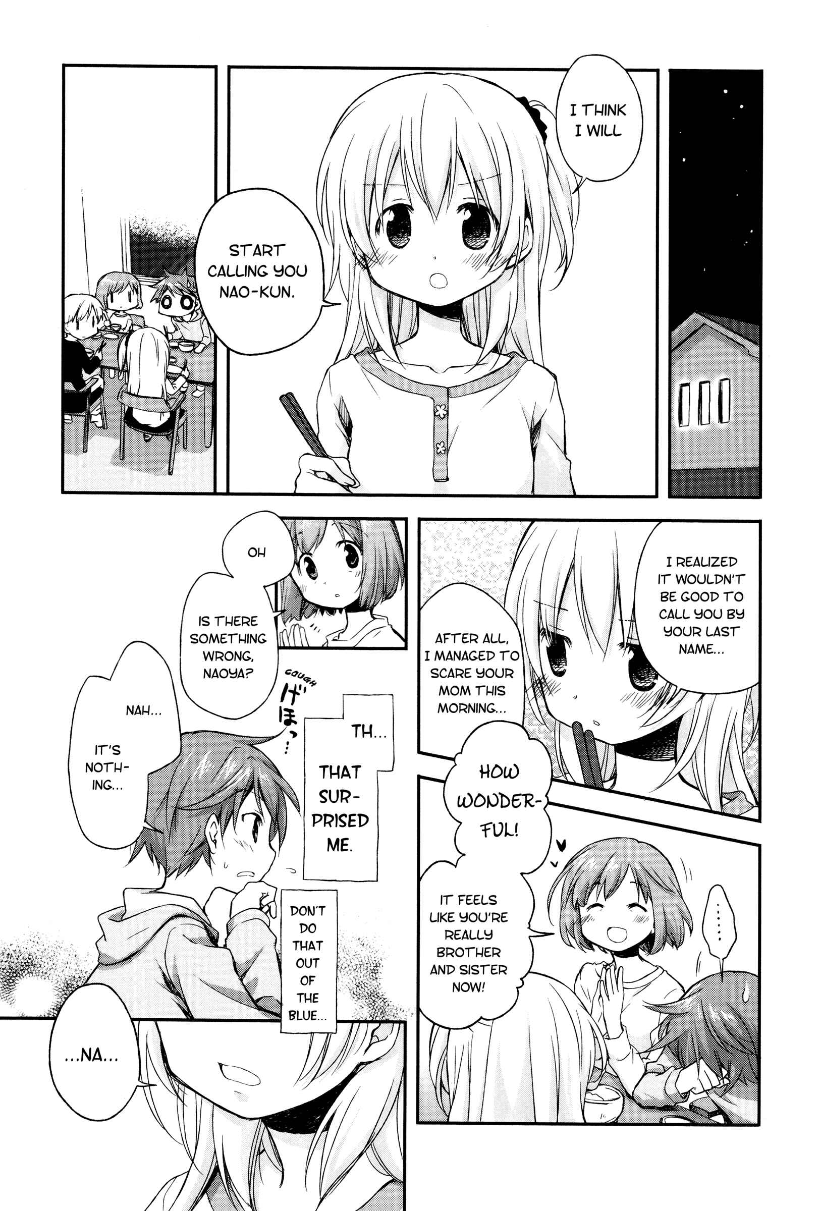 Page 3 Chapter 4 Binetsu Kuukan