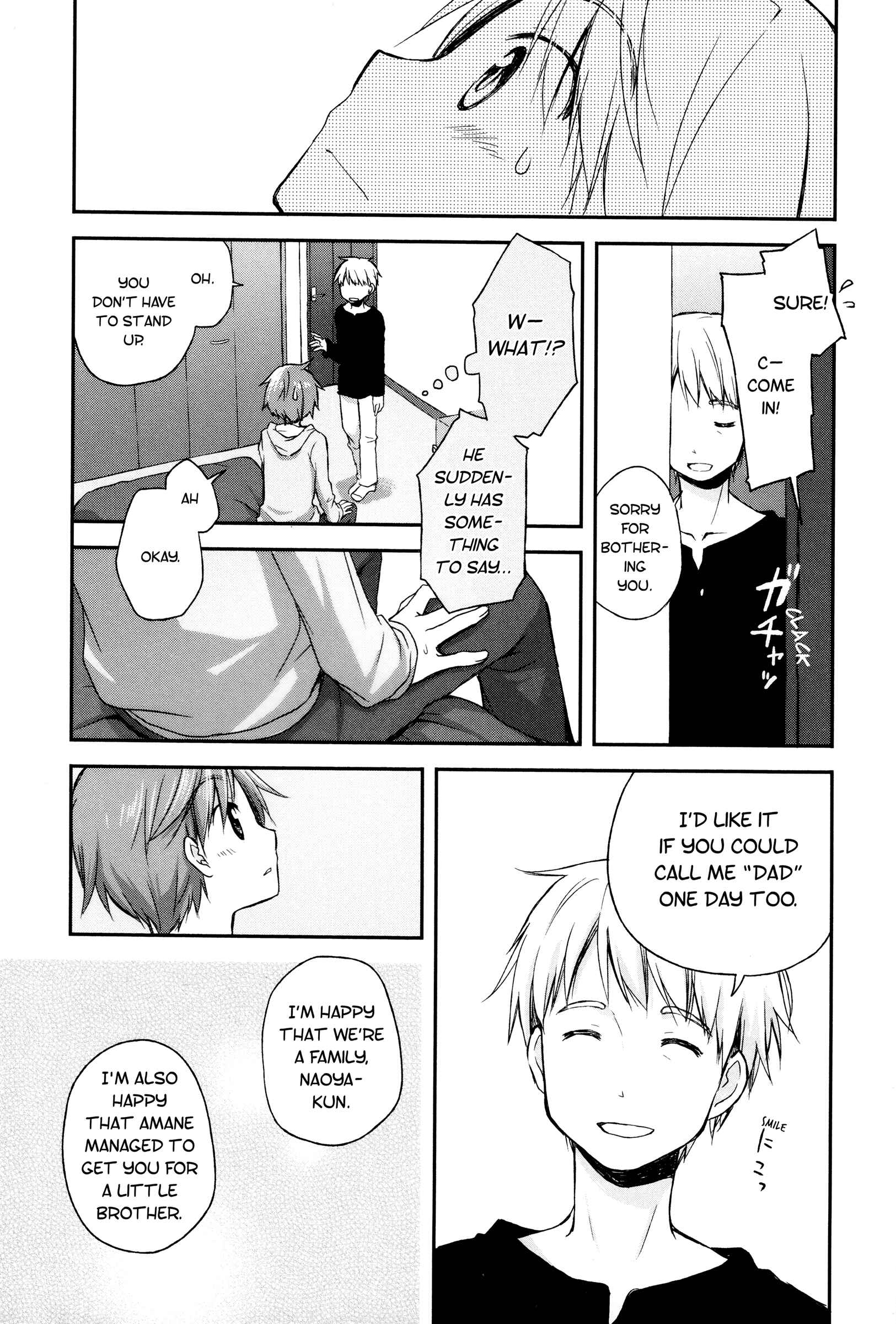 Page 7 Chapter 4 Binetsu Kuukan