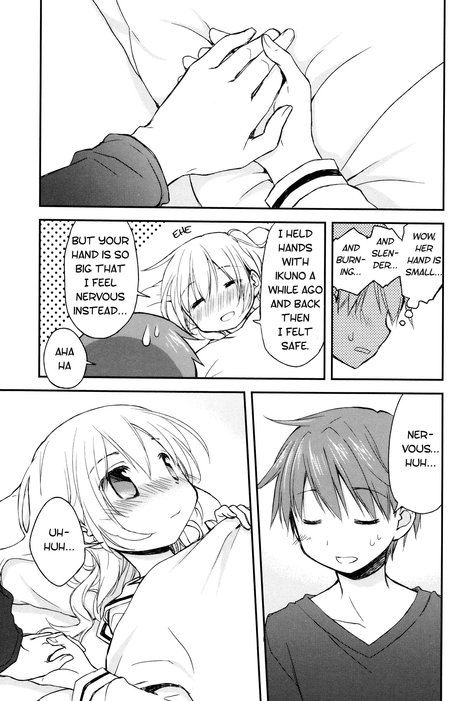 Page 17 Chapter 7 Binetsu Kuukan