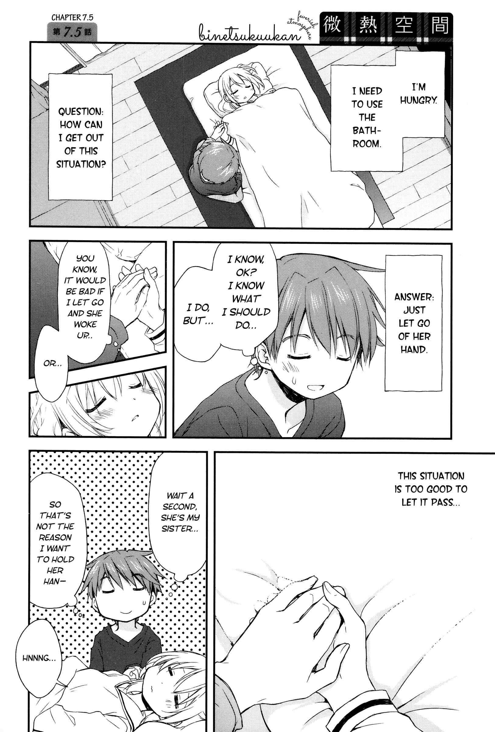 Page 20 Chapter 7 Binetsu Kuukan