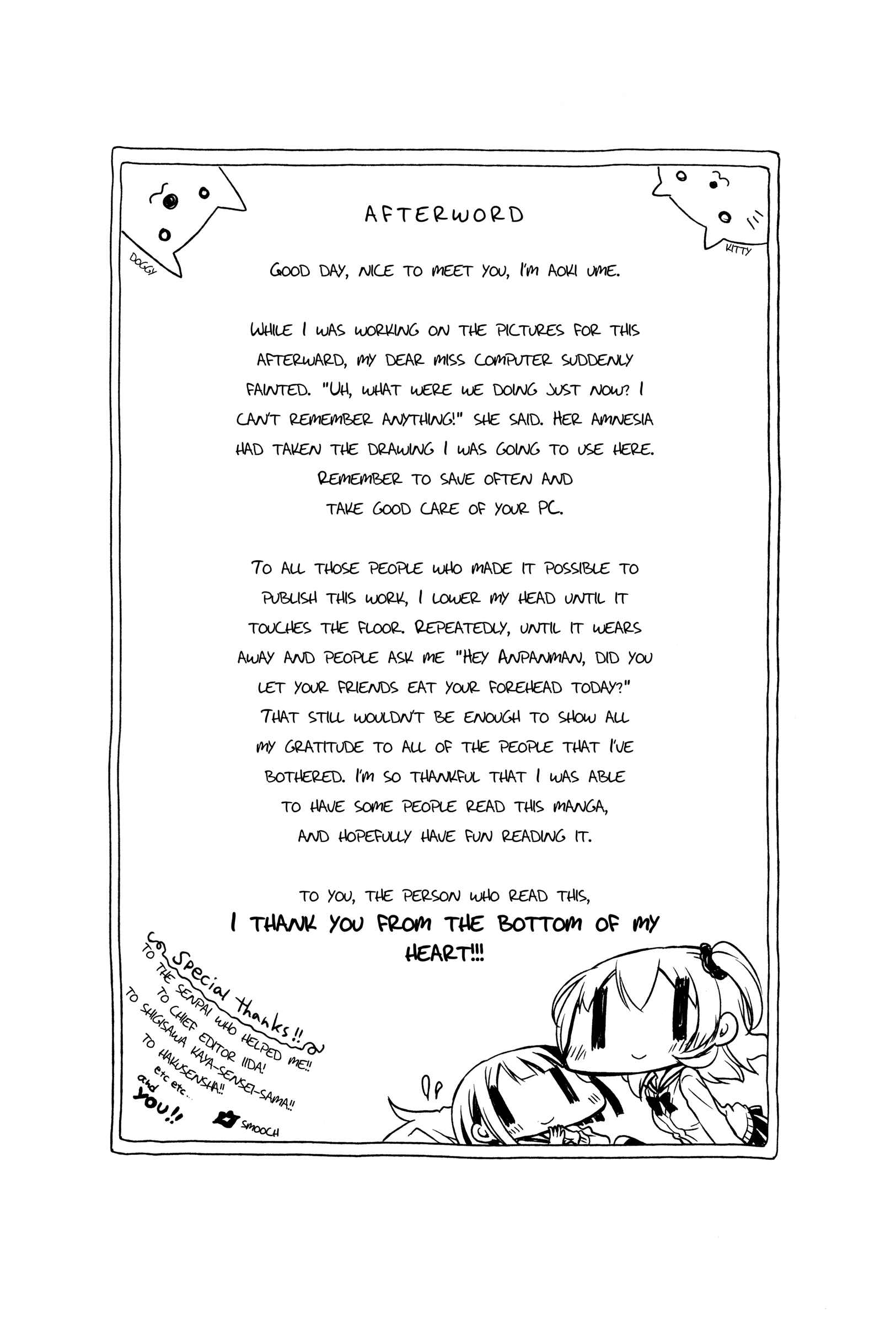 Page 23 Chapter 7 Binetsu Kuukan