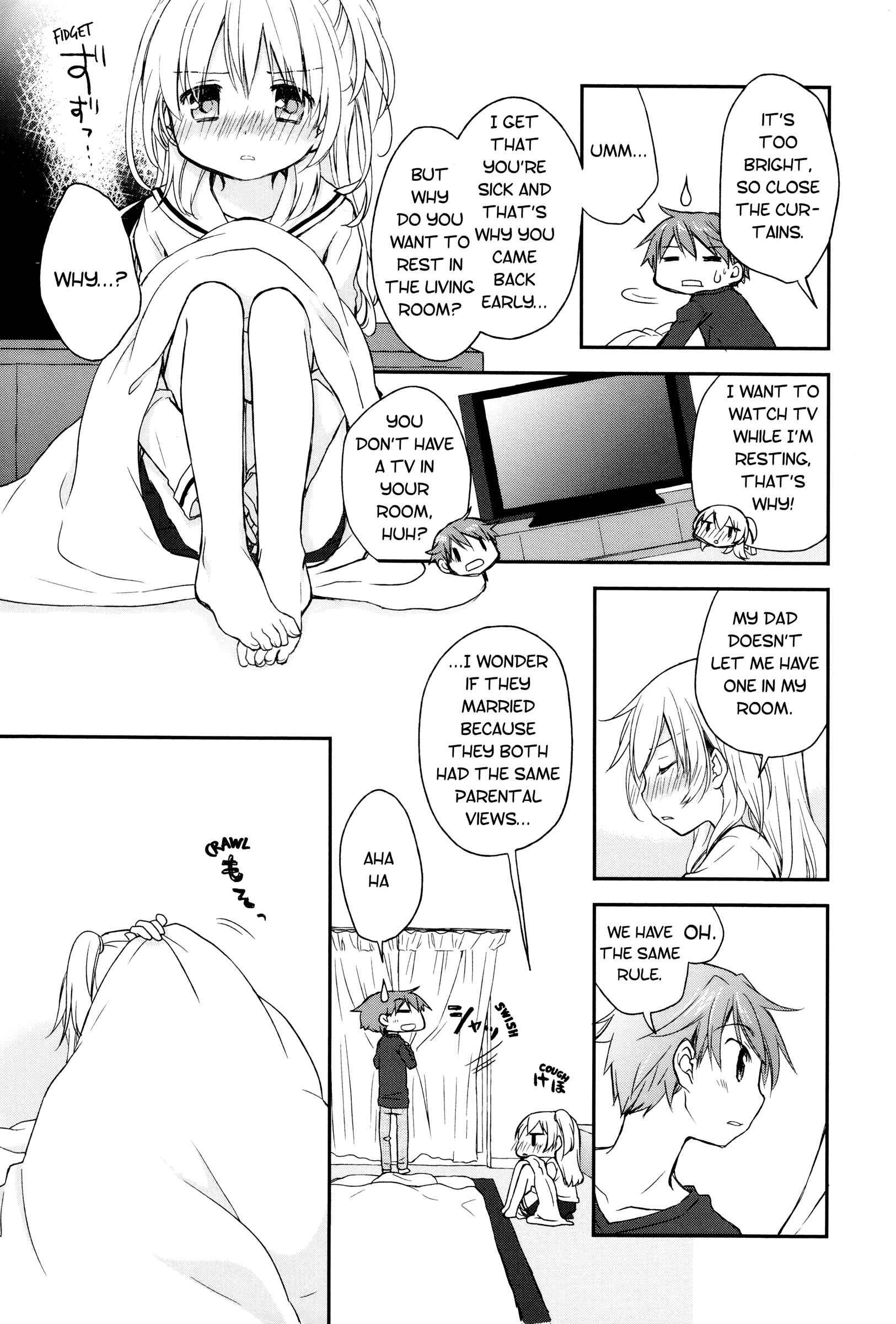 Page 7 Chapter 7 Binetsu Kuukan