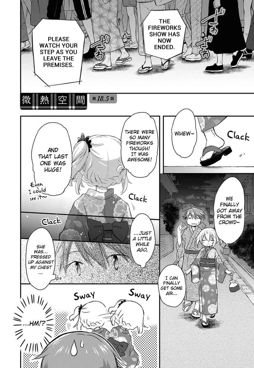 Page 1 Chapter 18.5 Binetsu Kuukan
