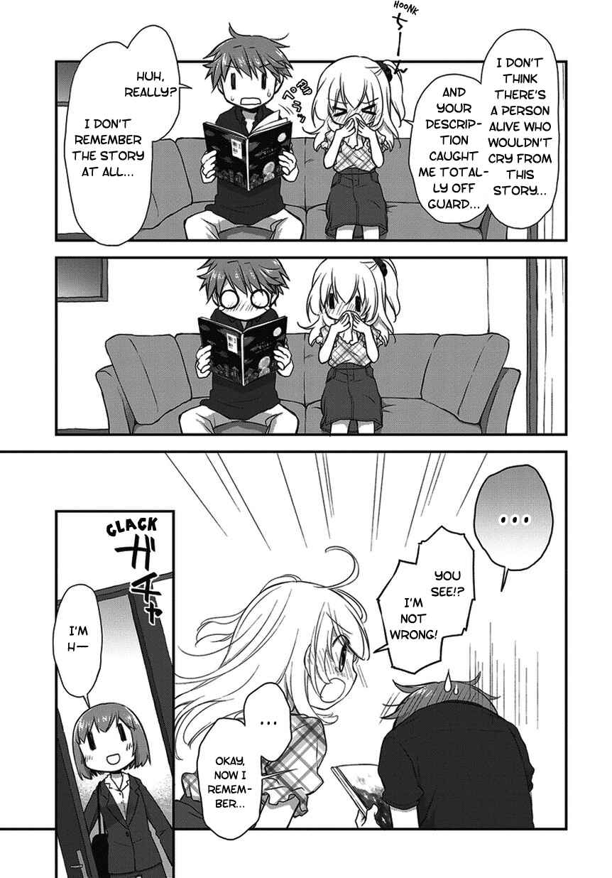 Page 3 Chapter 17.5 Binetsu Kuukan