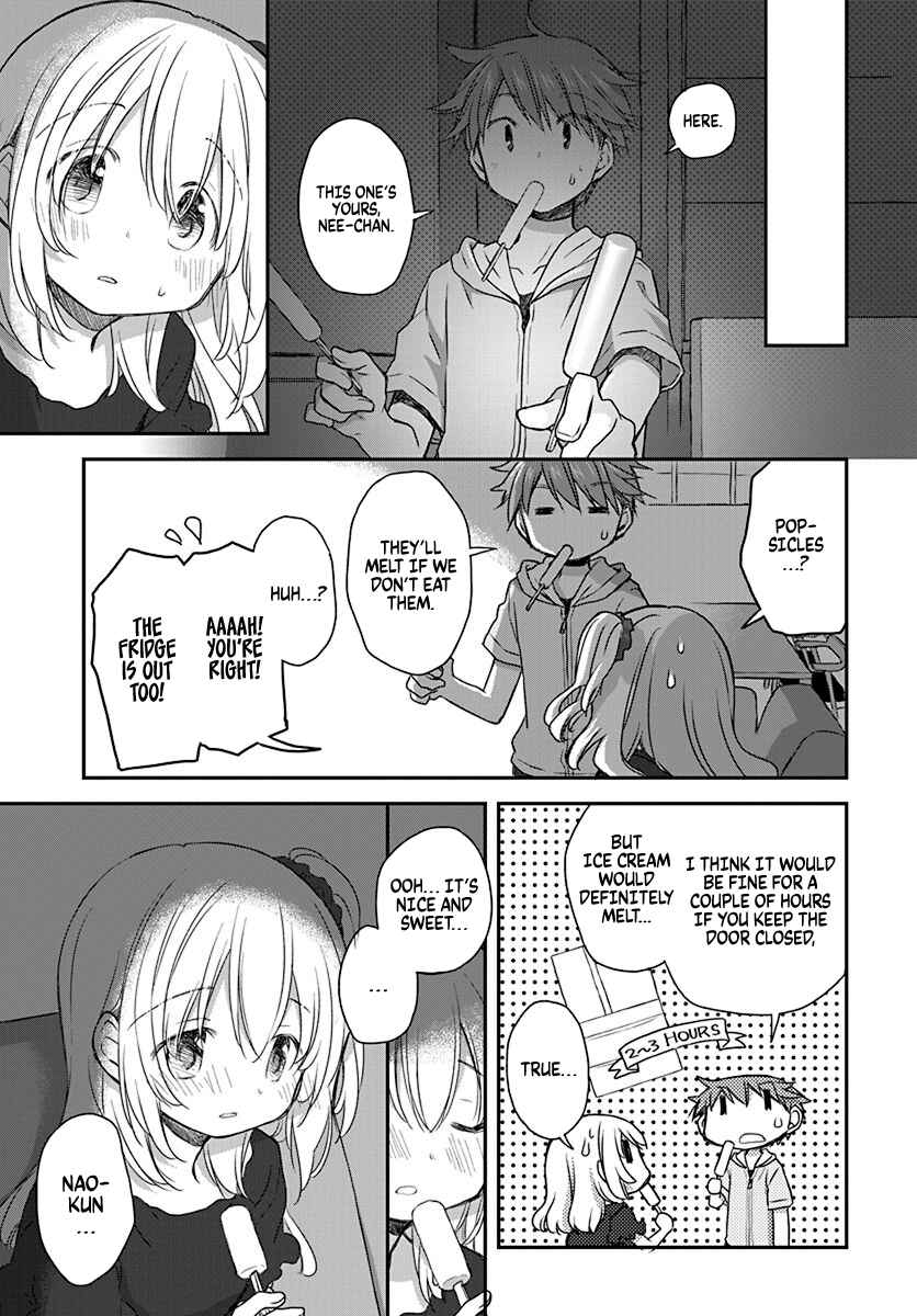 Page 11 Chapter 22 Binetsu Kuukan