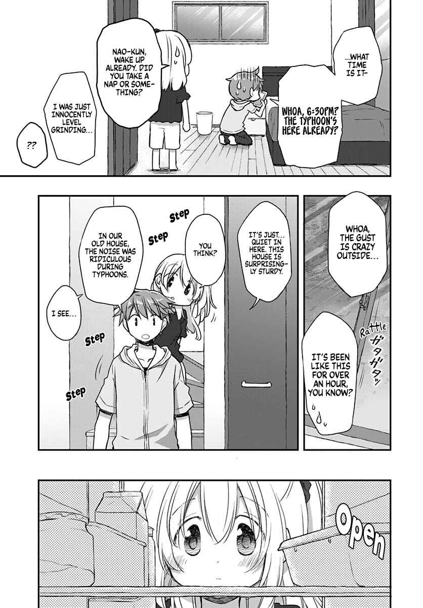 Page 7 Chapter 22 Binetsu Kuukan