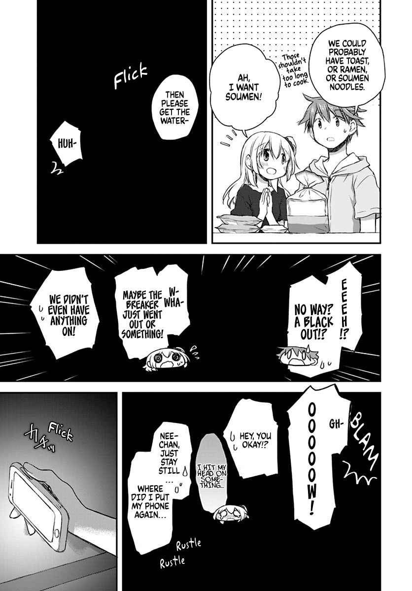 Page 9 Chapter 22 Binetsu Kuukan