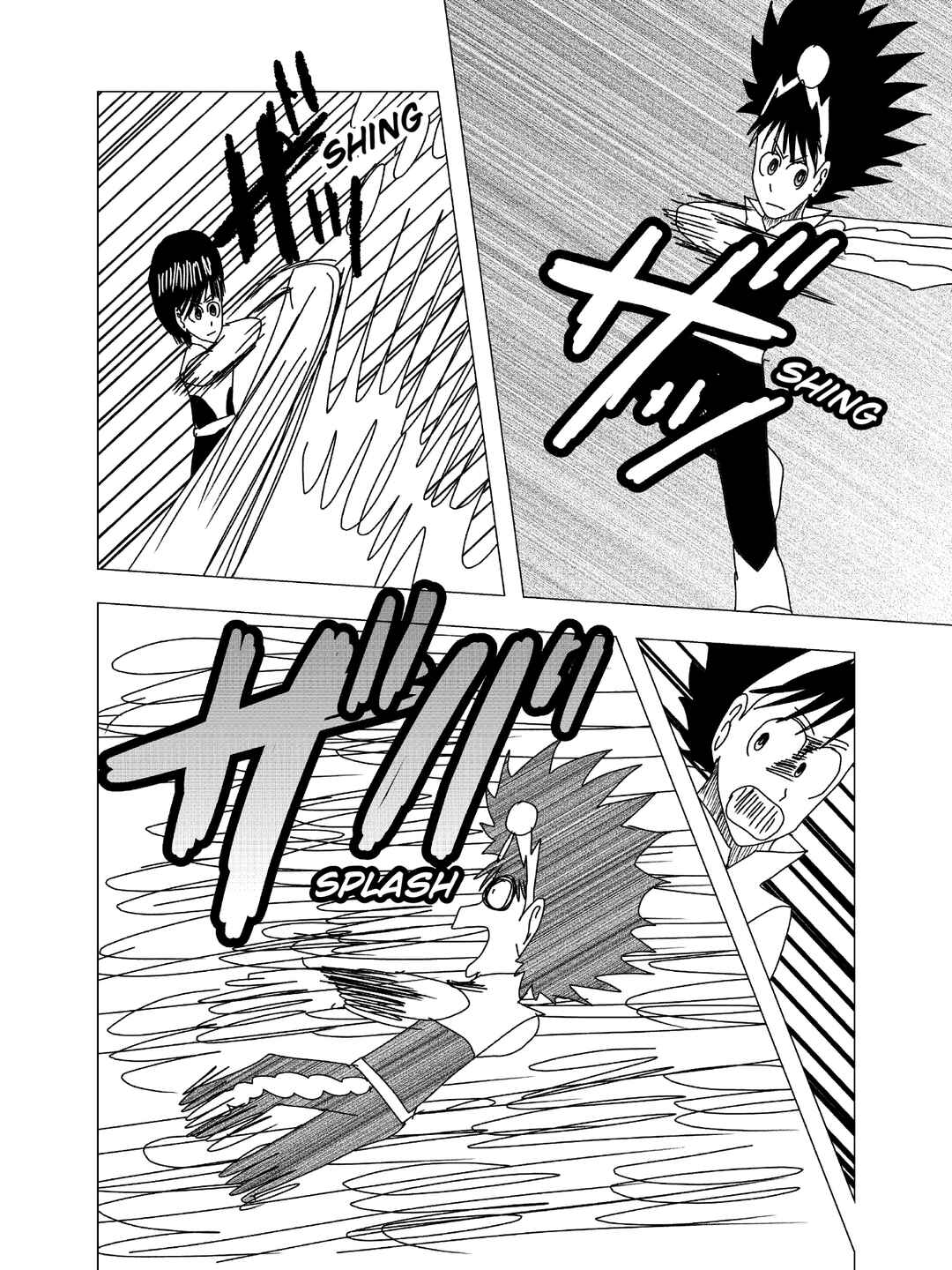 Page 15 Chapter 2 Kigenso Katana
