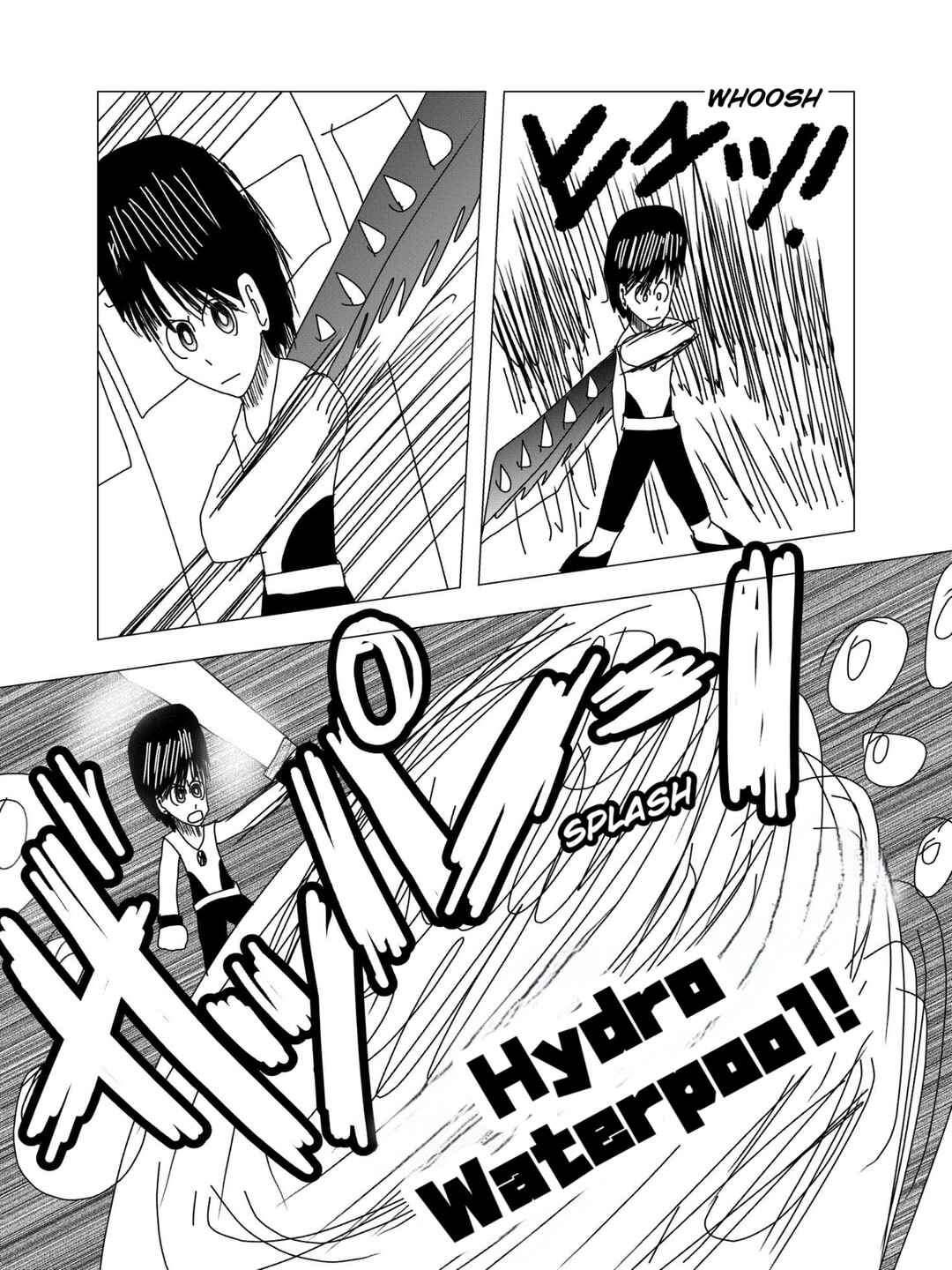 Page 17 Chapter 2 Kigenso Katana